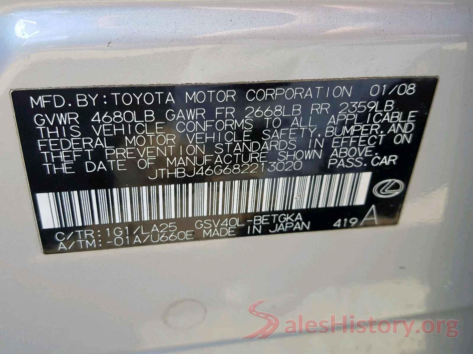 3N1AB8BV6LY257408 2008 LEXUS ES350