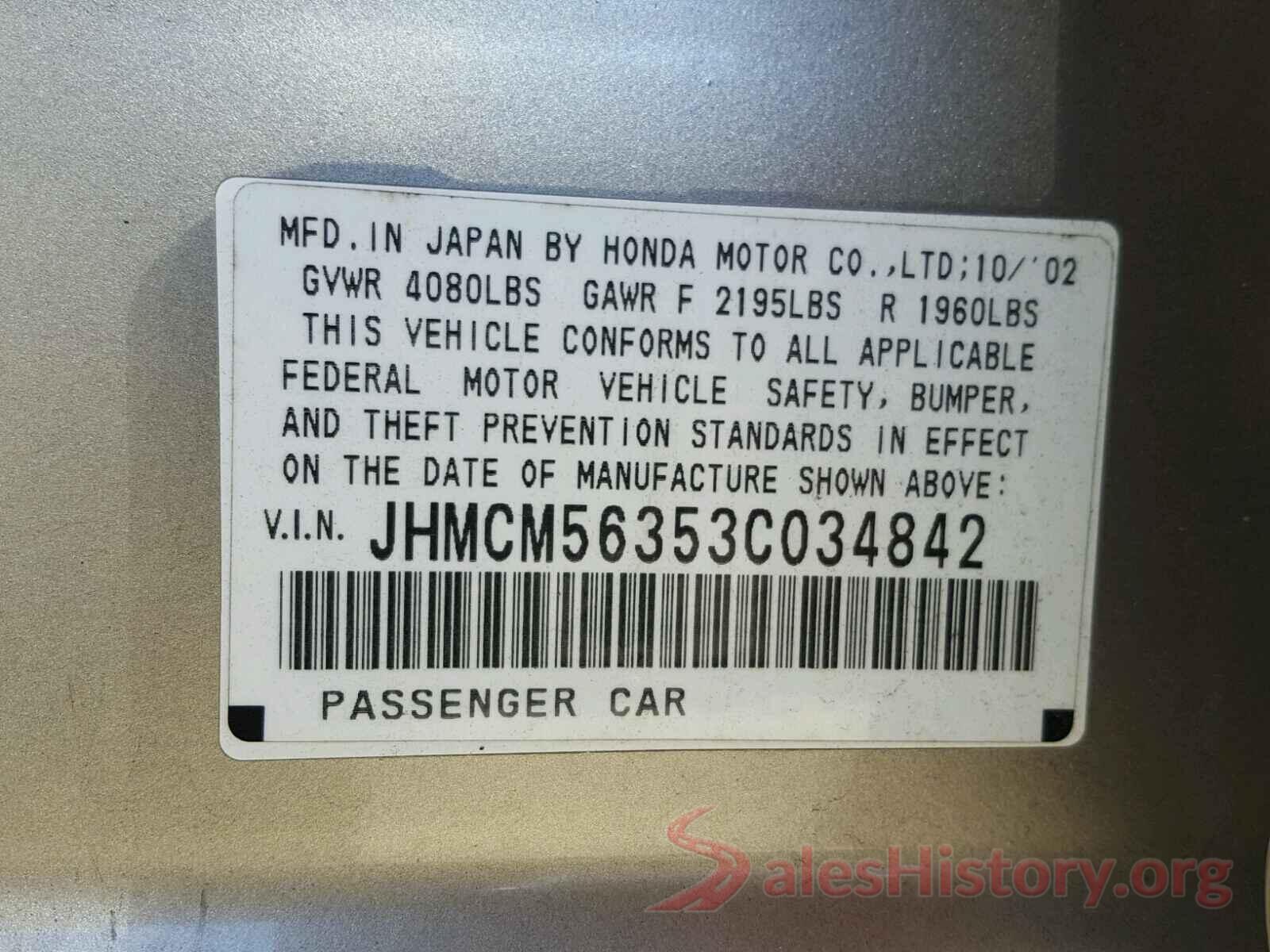 19XFC2F74JE039166 2003 HONDA ACCORD