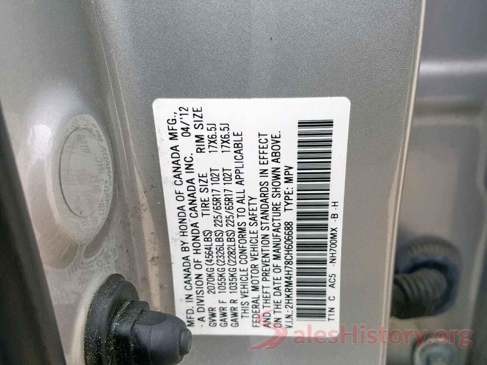 KNDJX3AE5H7021201 2012 HONDA CR-V EXL