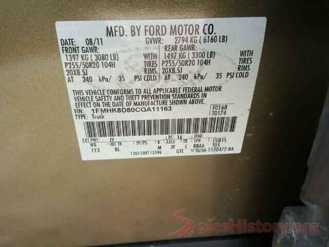 1N4AL3AP9HC248580 2012 FORD EXPLORER