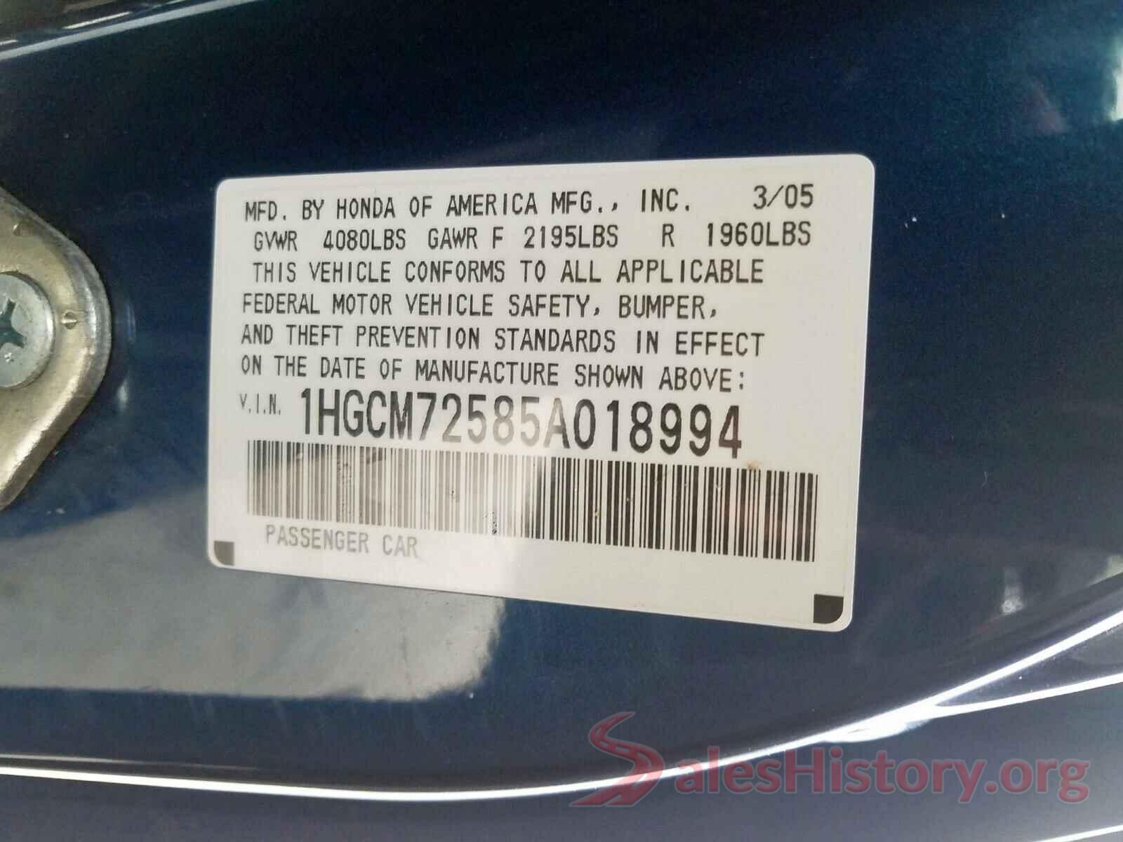 1N4AA6AP3GC422066 2005 HONDA ACCORD