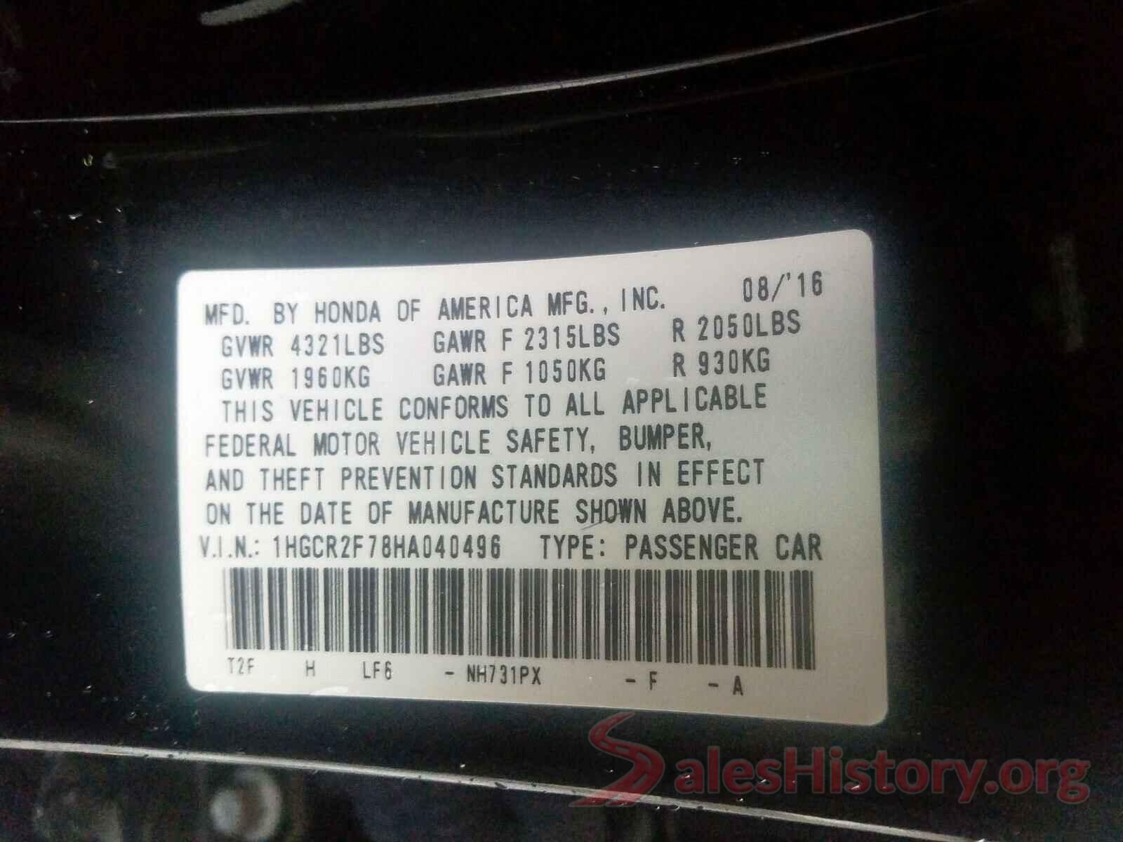 3N1CN7AP5GL908883 2017 HONDA ACCORD