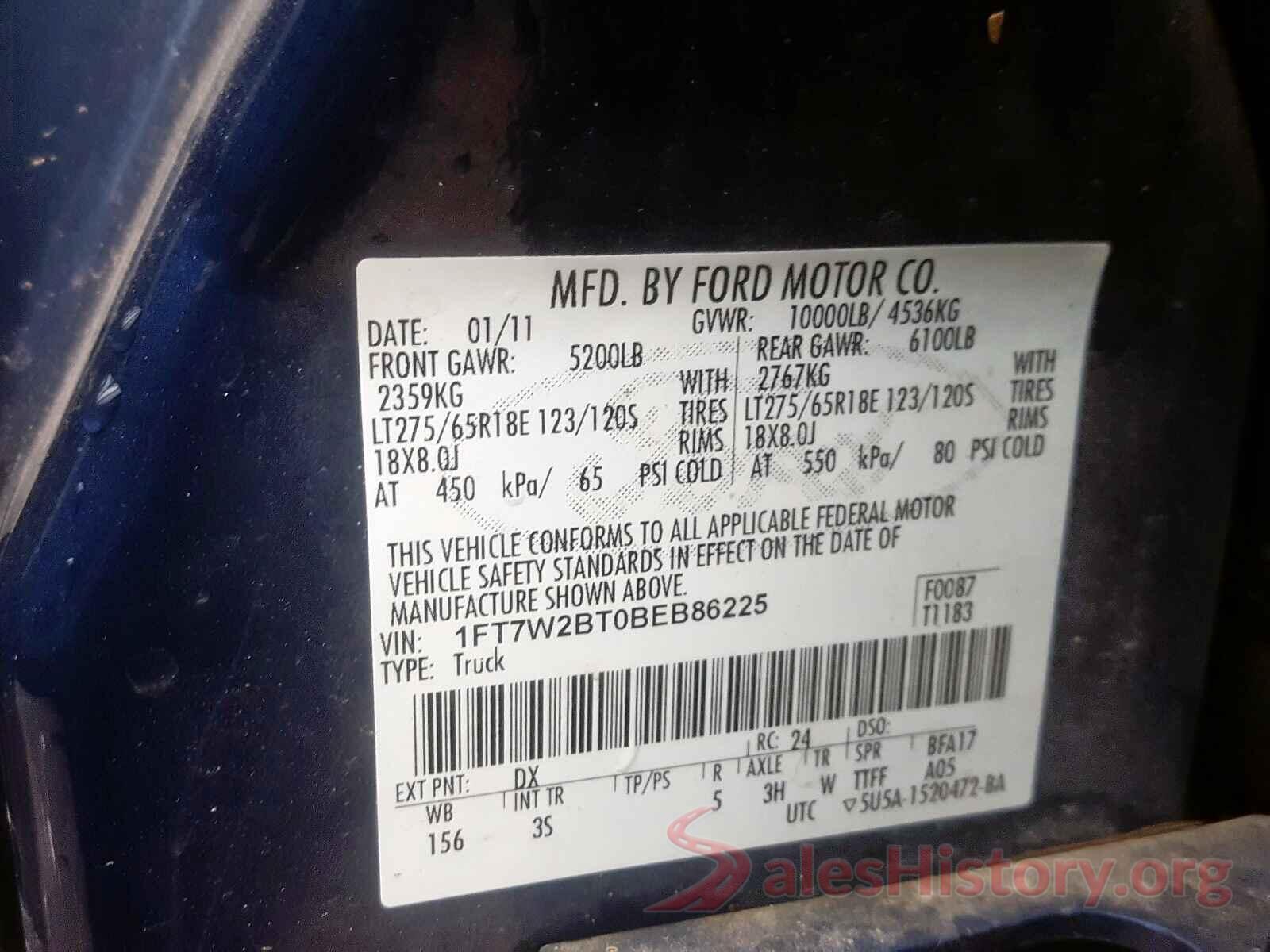 KM8J23A41HU527062 2011 FORD F250