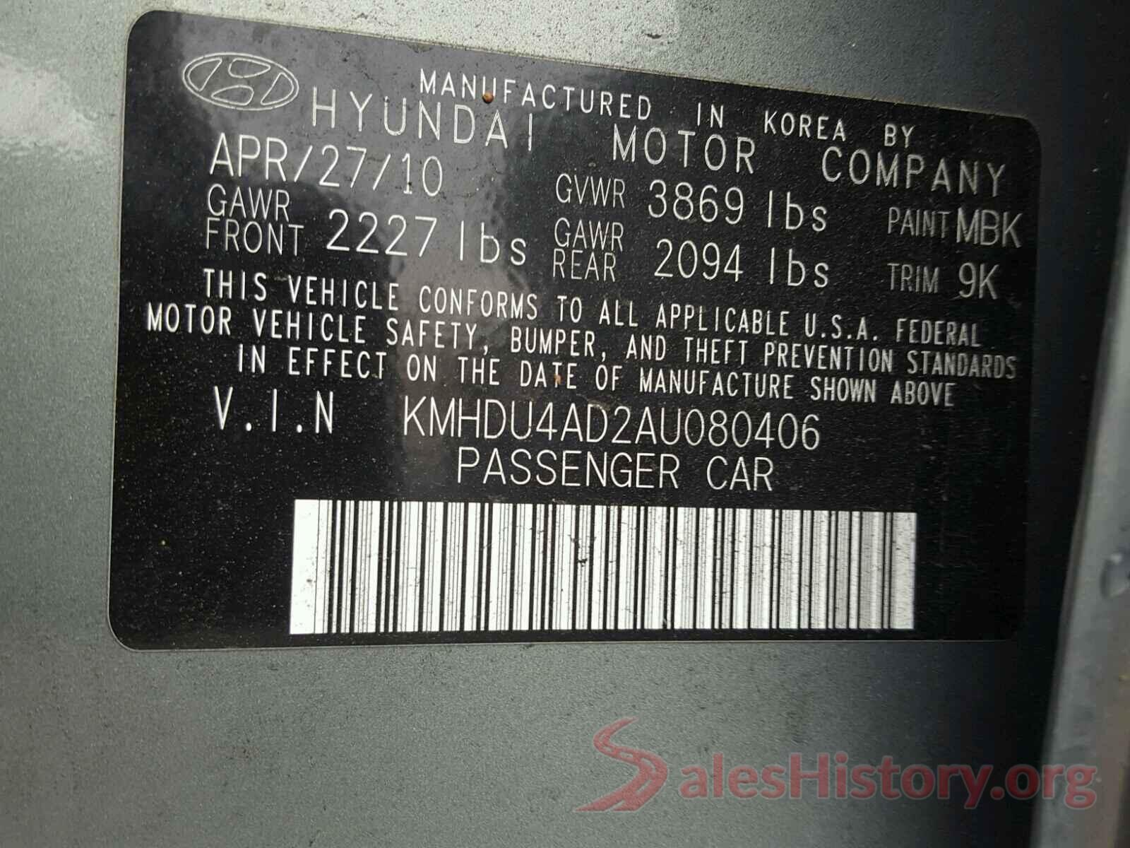 JM1BN1V70H1105407 2010 HYUNDAI ELANTRA