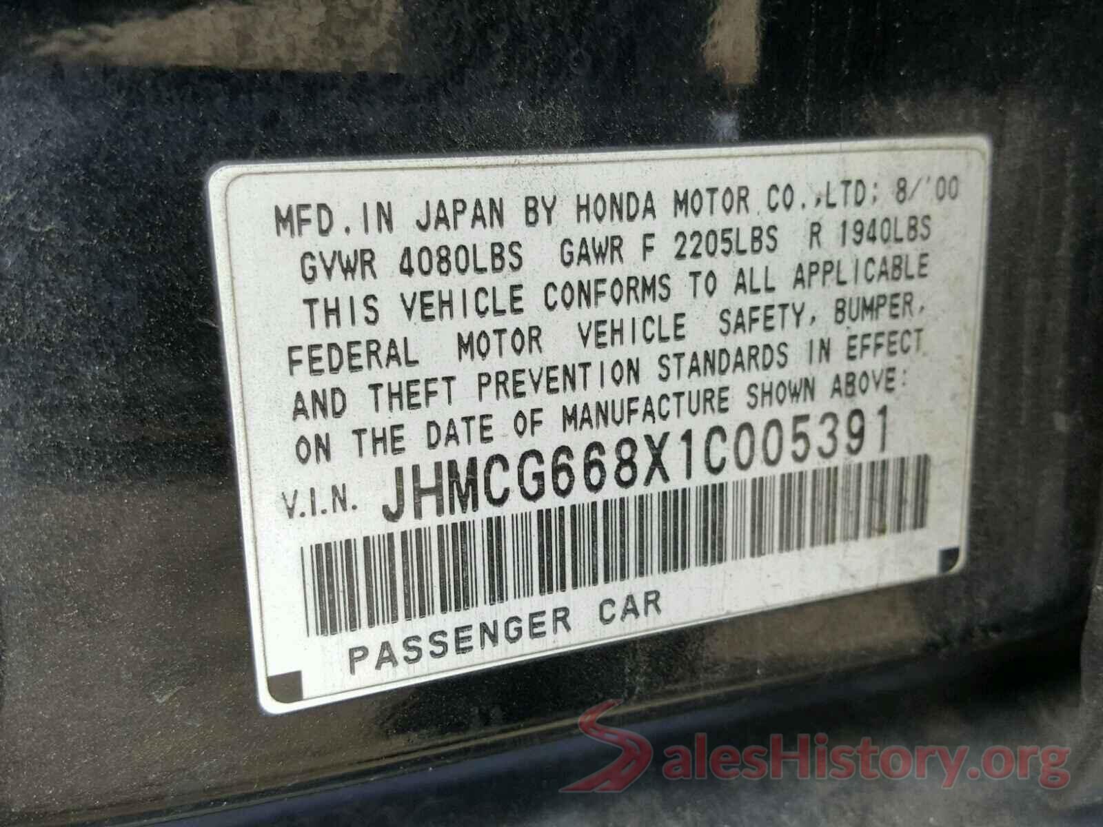 5TDYZ3DC4HS841570 2001 HONDA ACCORD