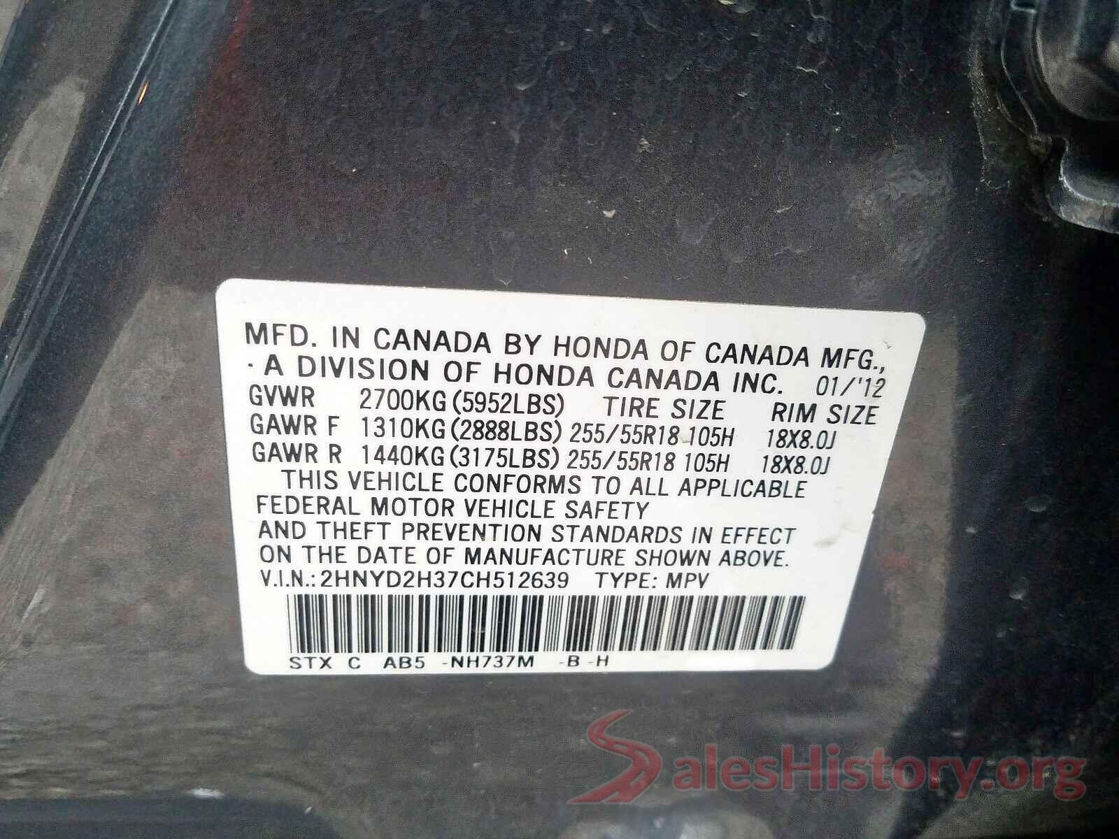 KNDPMCAC7J7389449 2012 ACURA MDX