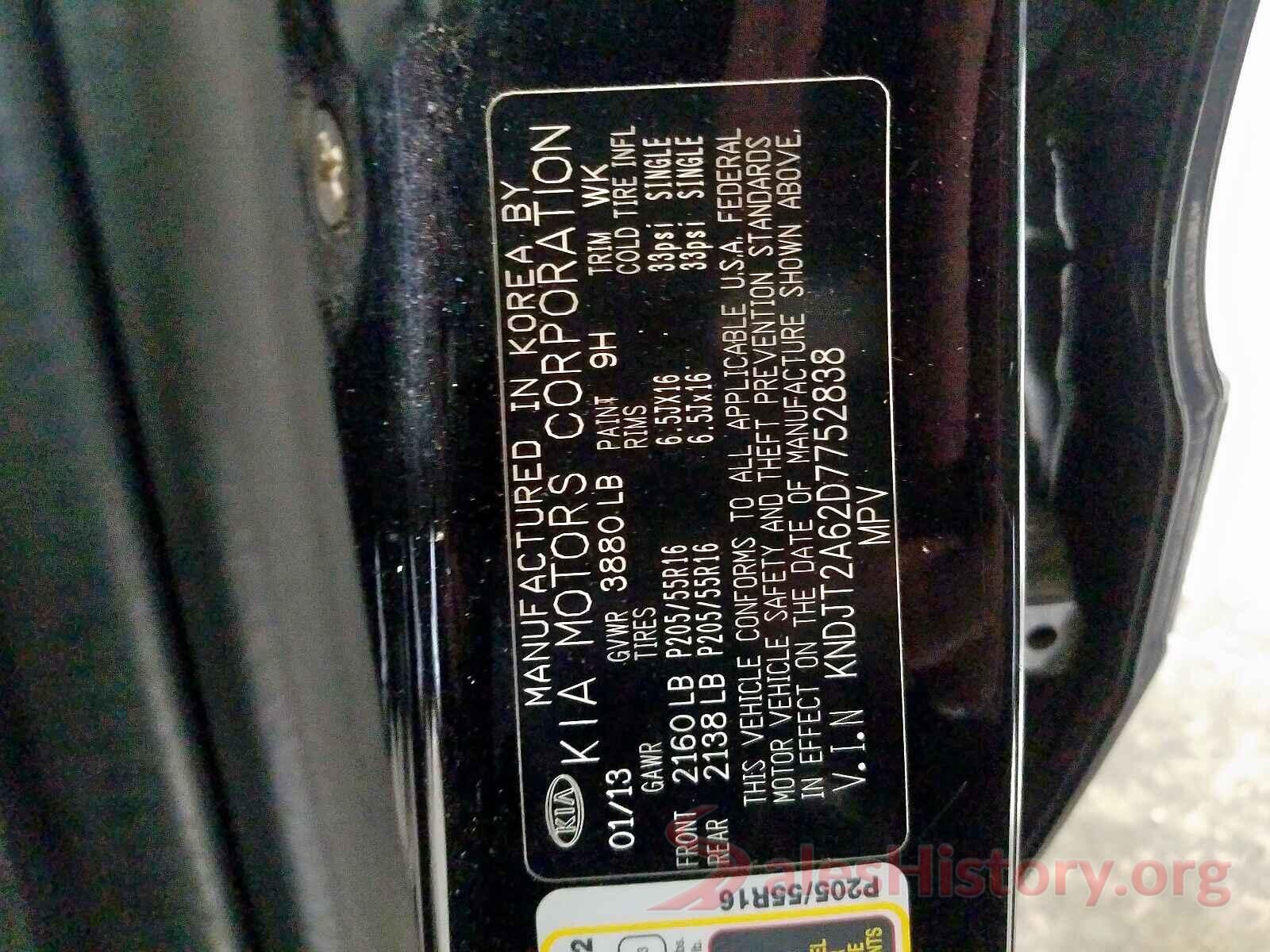 3MZBM1T76GM319225 2013 KIA SOUL