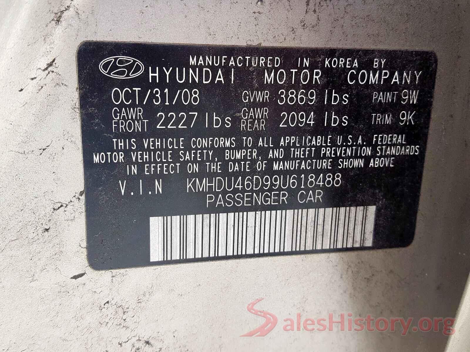 1C4PJLCB2KD205034 2009 HYUNDAI ELANTRA