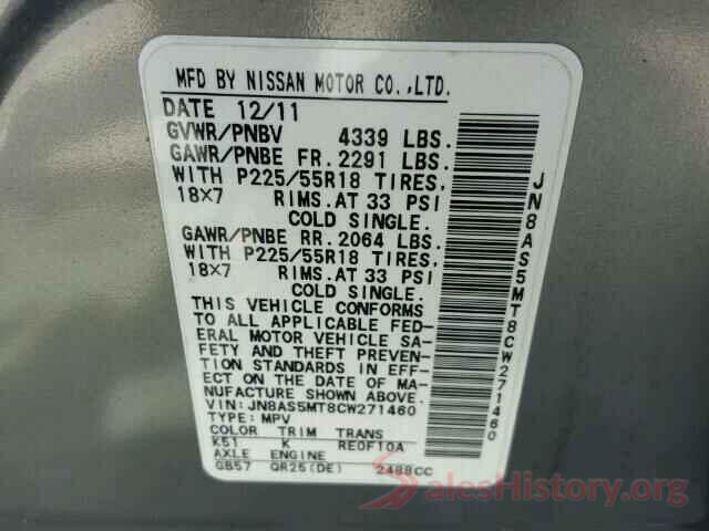 3N1AB7AP2HY335784 2012 NISSAN ROGUE