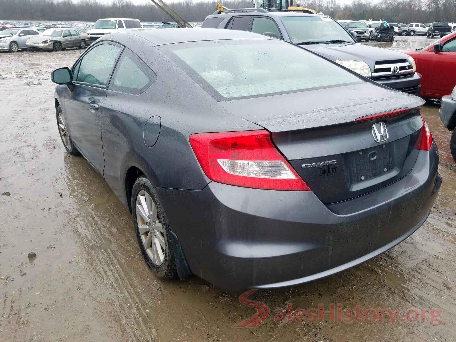 ZAM57XSA2J1278762 2012 HONDA CIVIC