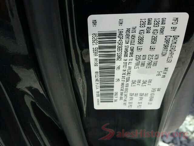 4T1B11HK7KU266334 2006 CHRYSLER MINIVAN