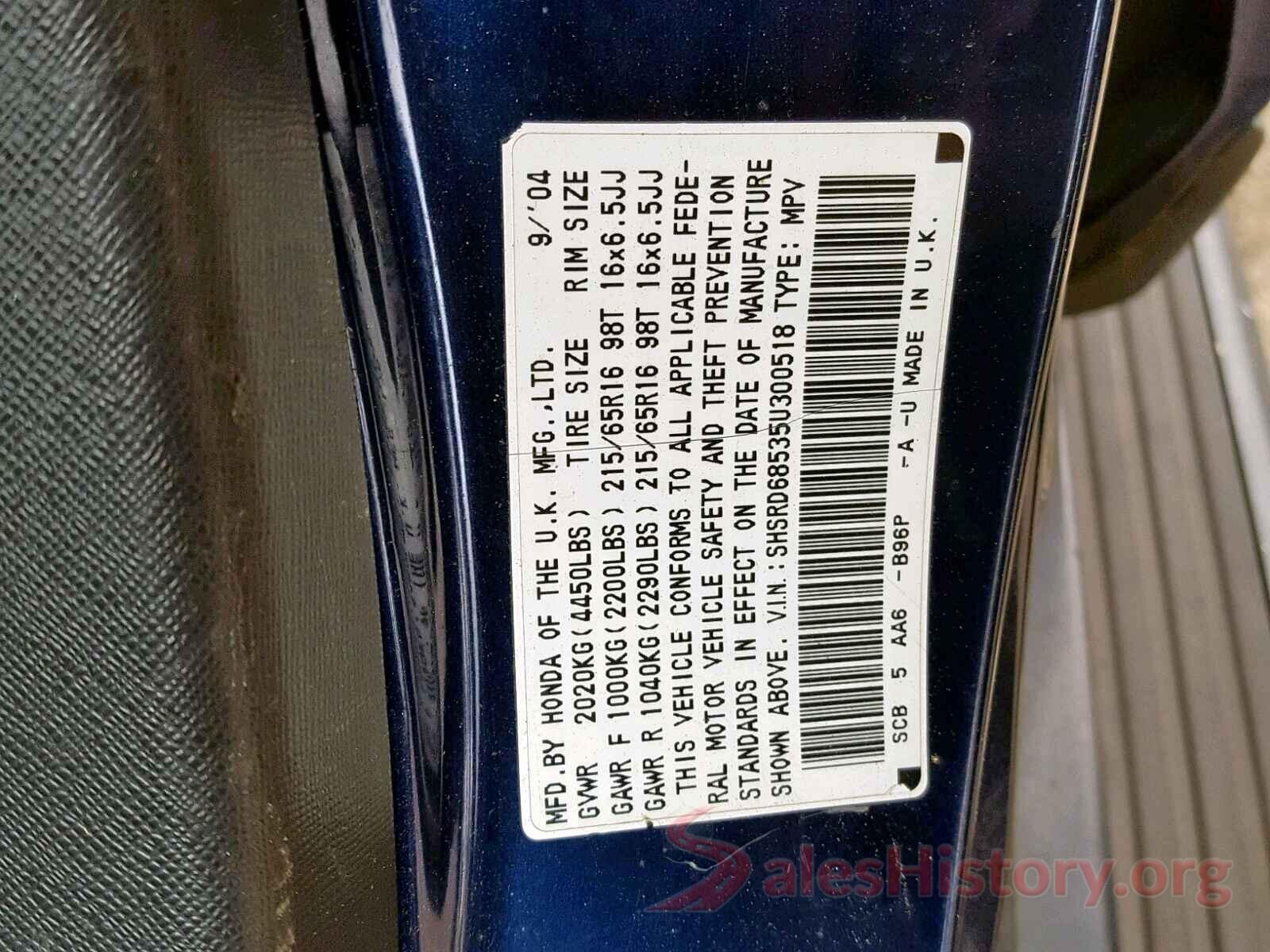 5N1AT2MT6HC887377 2005 HONDA CR-V LX