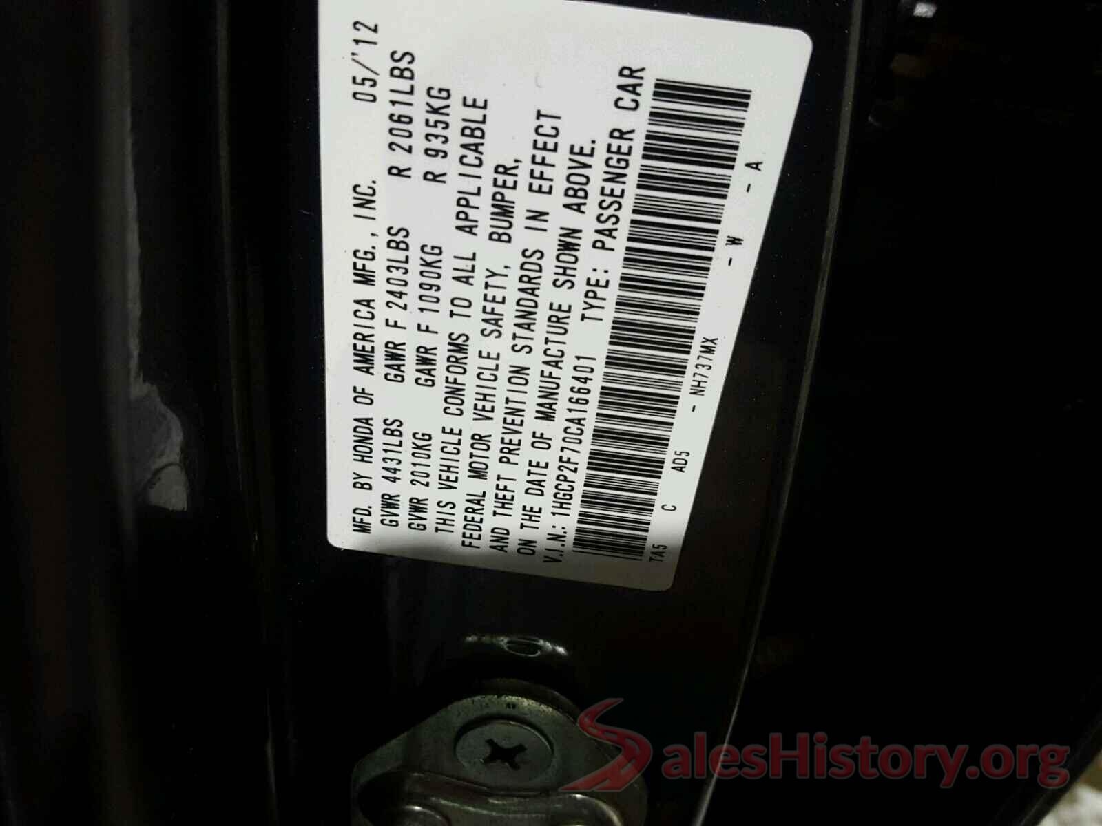 5NPE24AF5GH384624 2012 HONDA ACCORD