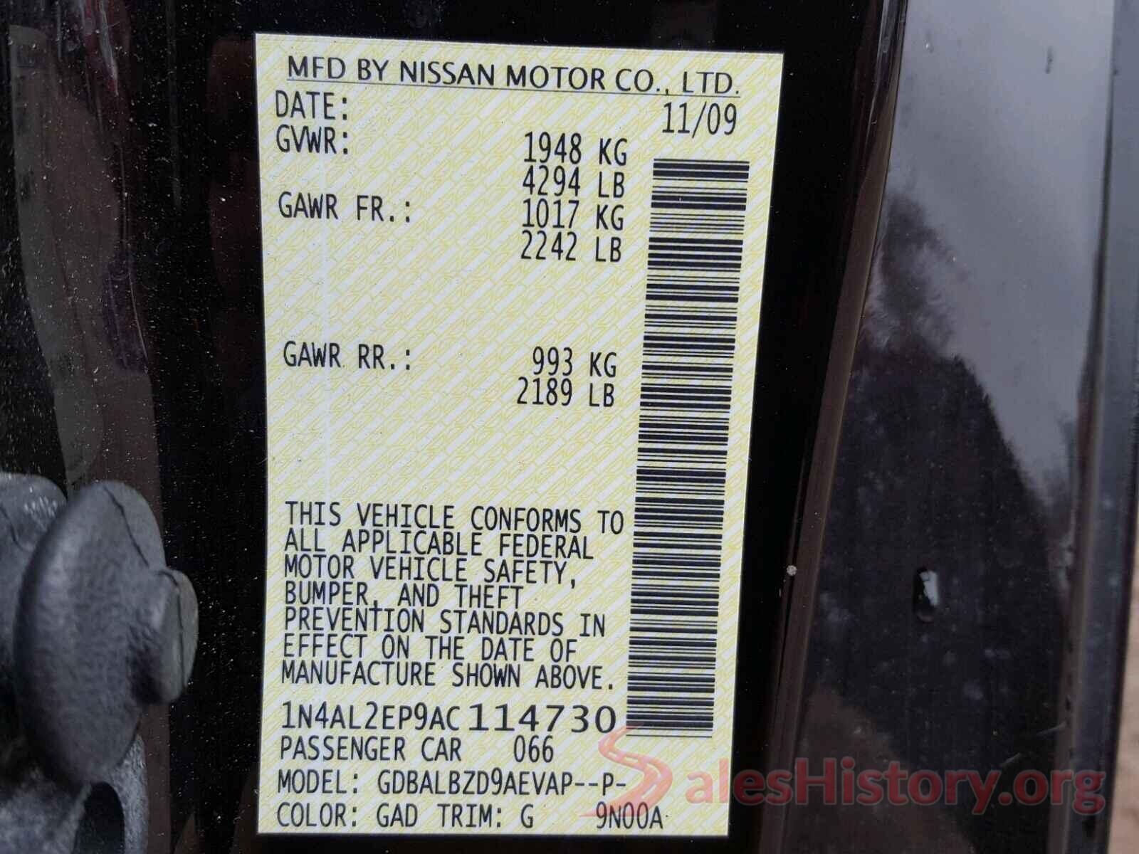 5N1AT2MN4HC748737 2010 NISSAN ALTIMA S