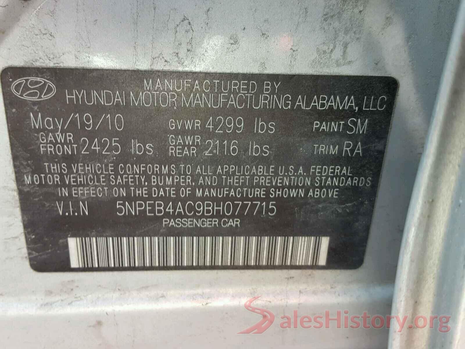 5TDKZRFH8KS564768 2011 HYUNDAI SONATA