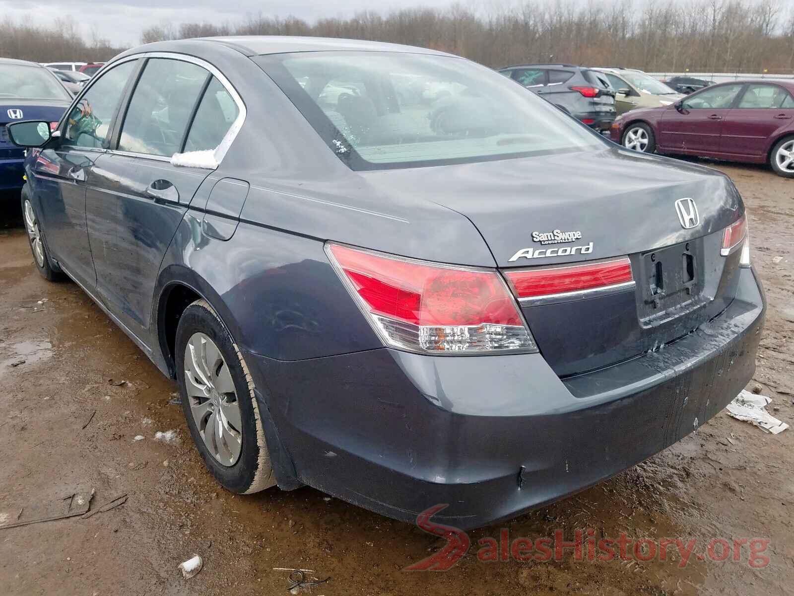 WDDWJ8HB7HF470889 2012 HONDA ACCORD