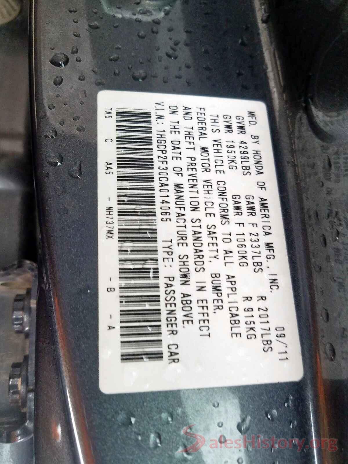 WDDWJ8HB7HF470889 2012 HONDA ACCORD