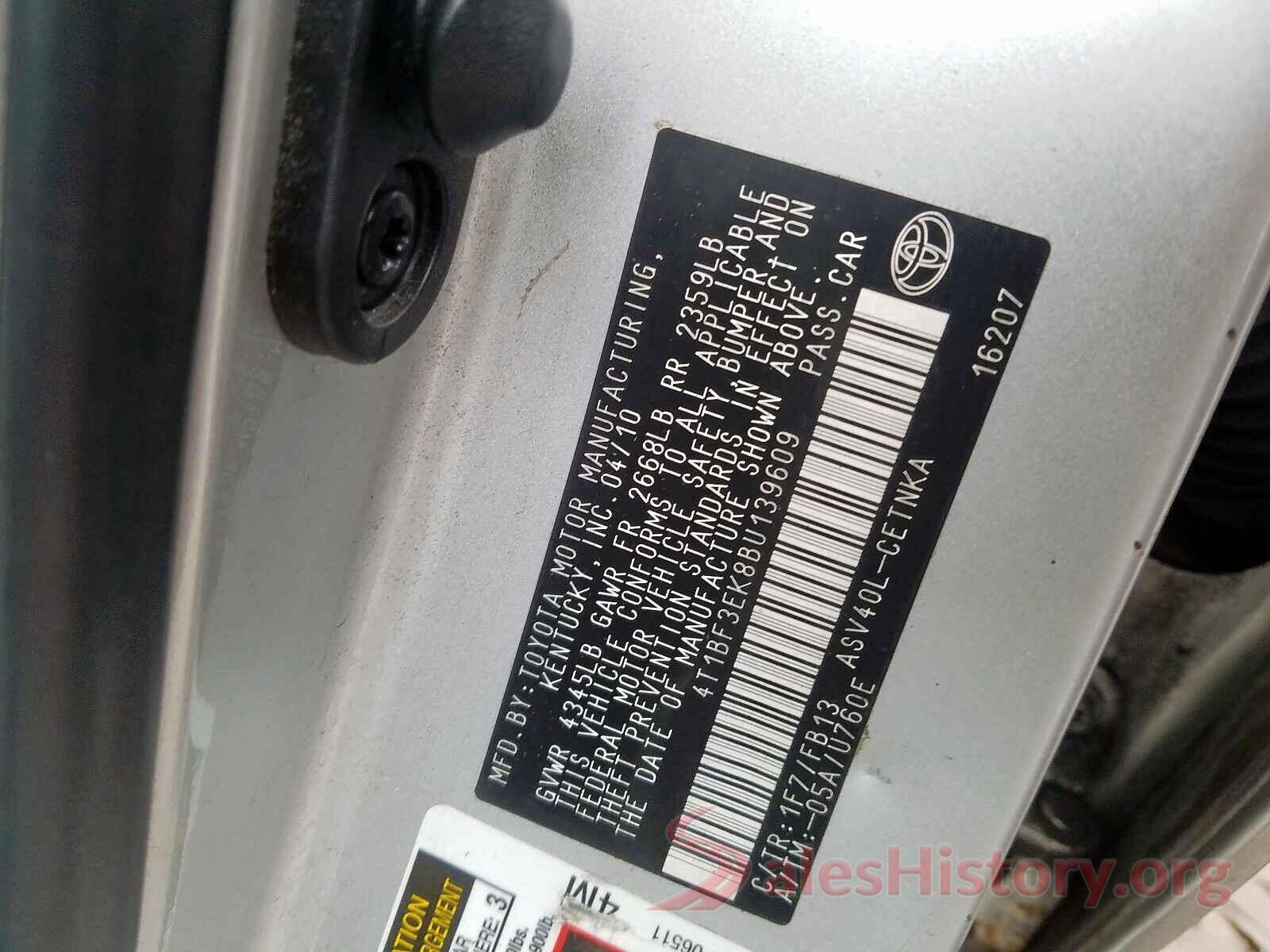 4T1B11HK5JU578747 2011 TOYOTA CAMRY