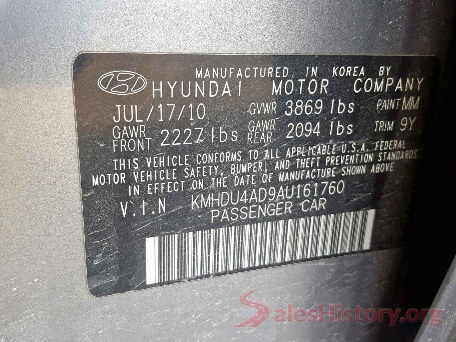 JTDKBRFU7G3006274 2010 HYUNDAI ELANTRA