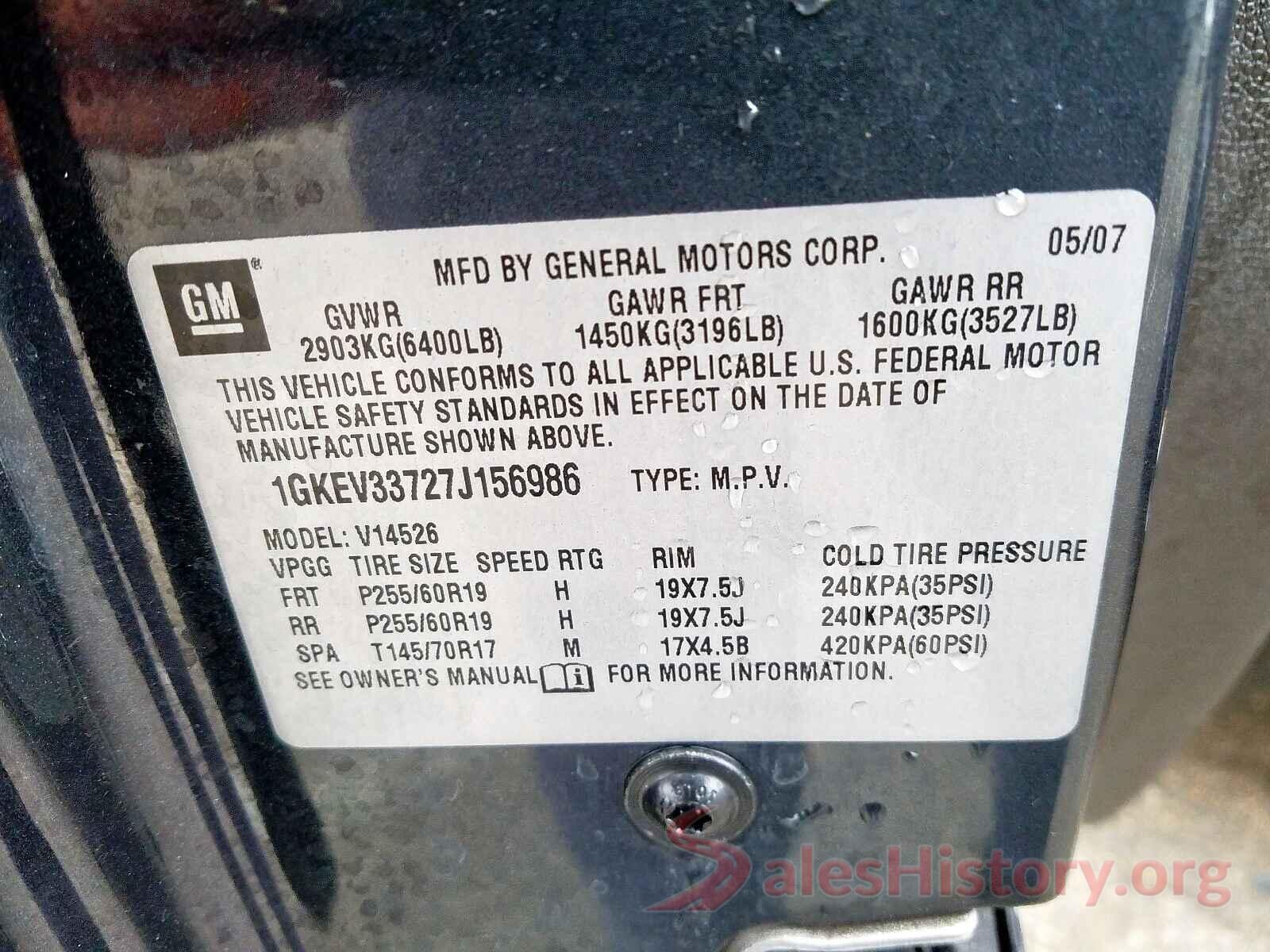 5YFBURHE4HP604539 2007 GMC ACADIA