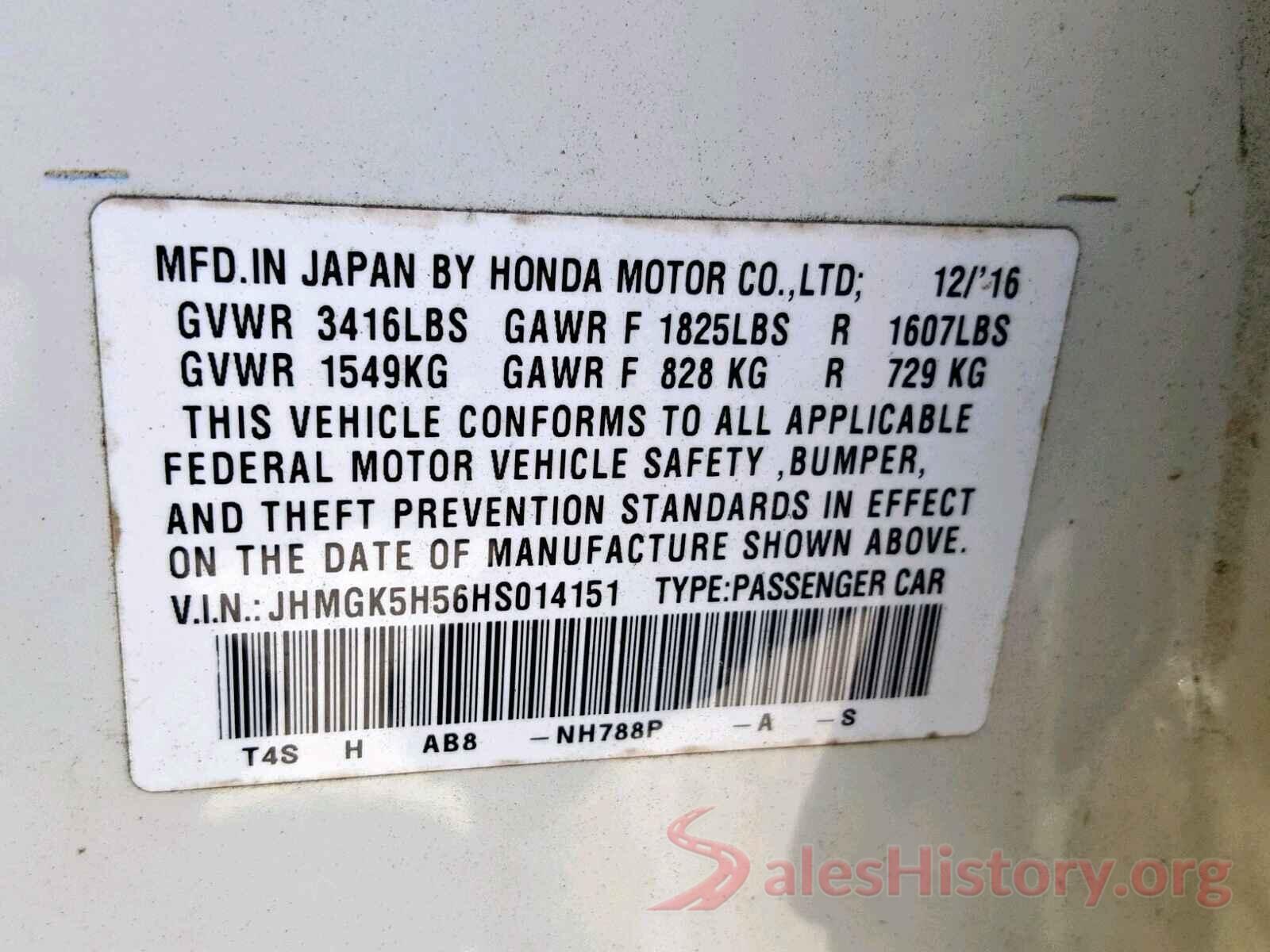 JM1GL1XY2J1333173 2017 HONDA FIT