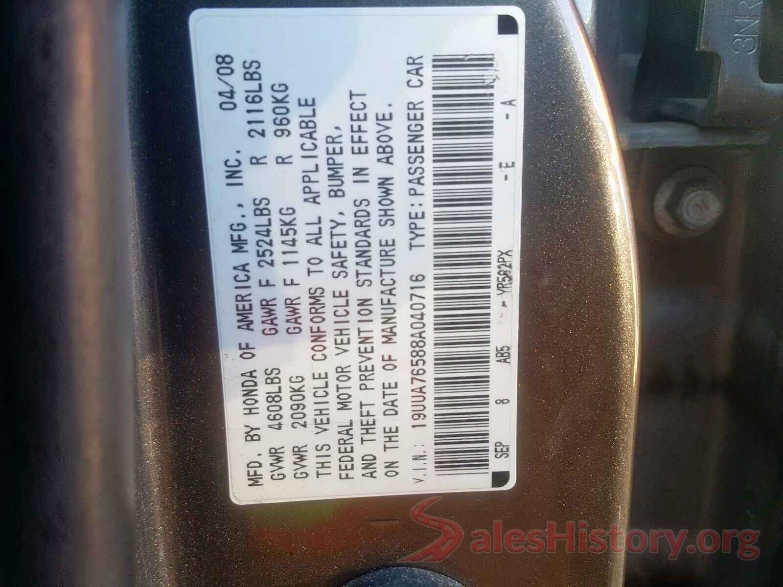 4S3BNAN69G3019118 2008 ACURA TL