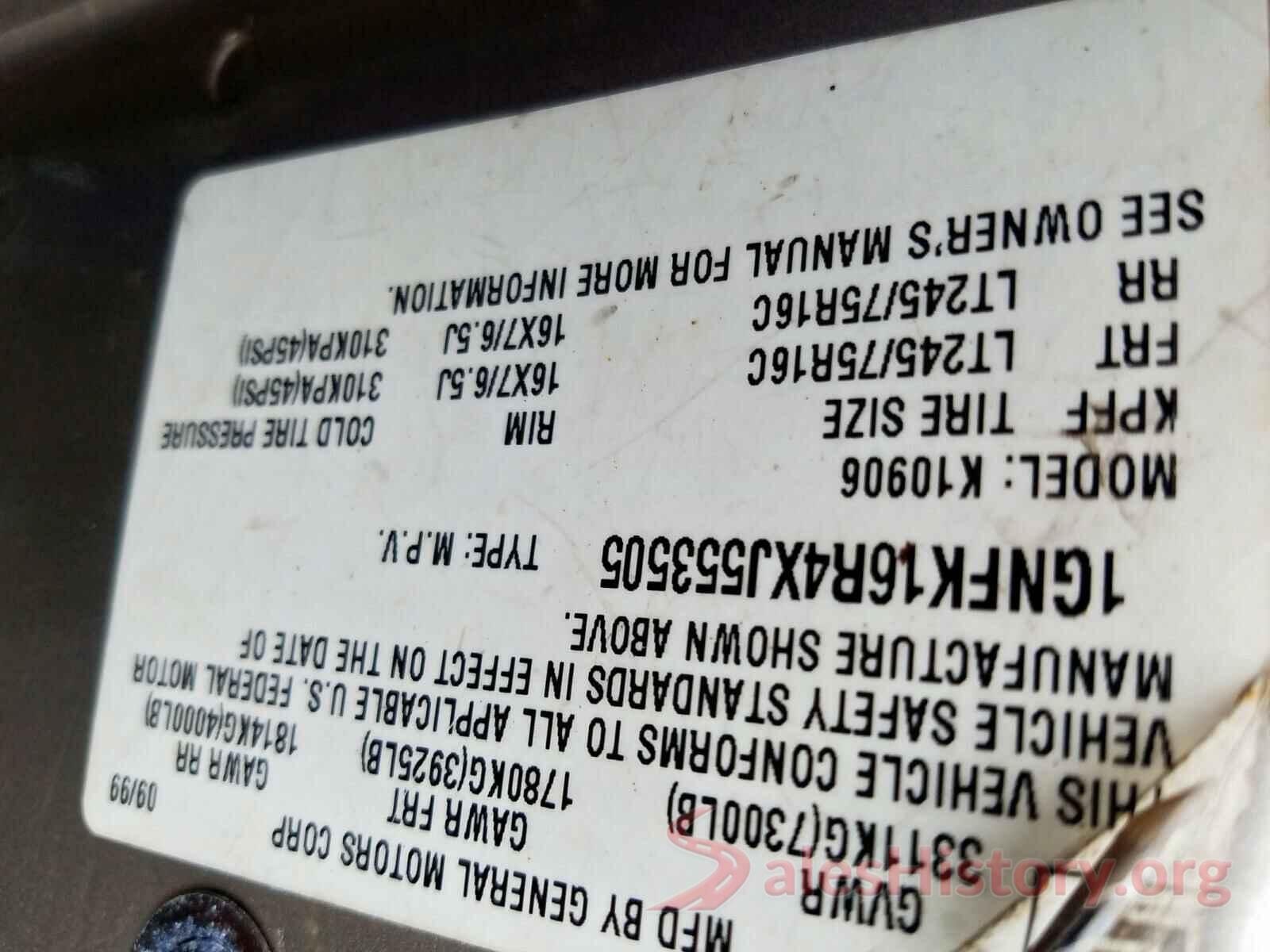 5N1AT2MV2GC790791 1999 CHEVROLET SUBURBAN