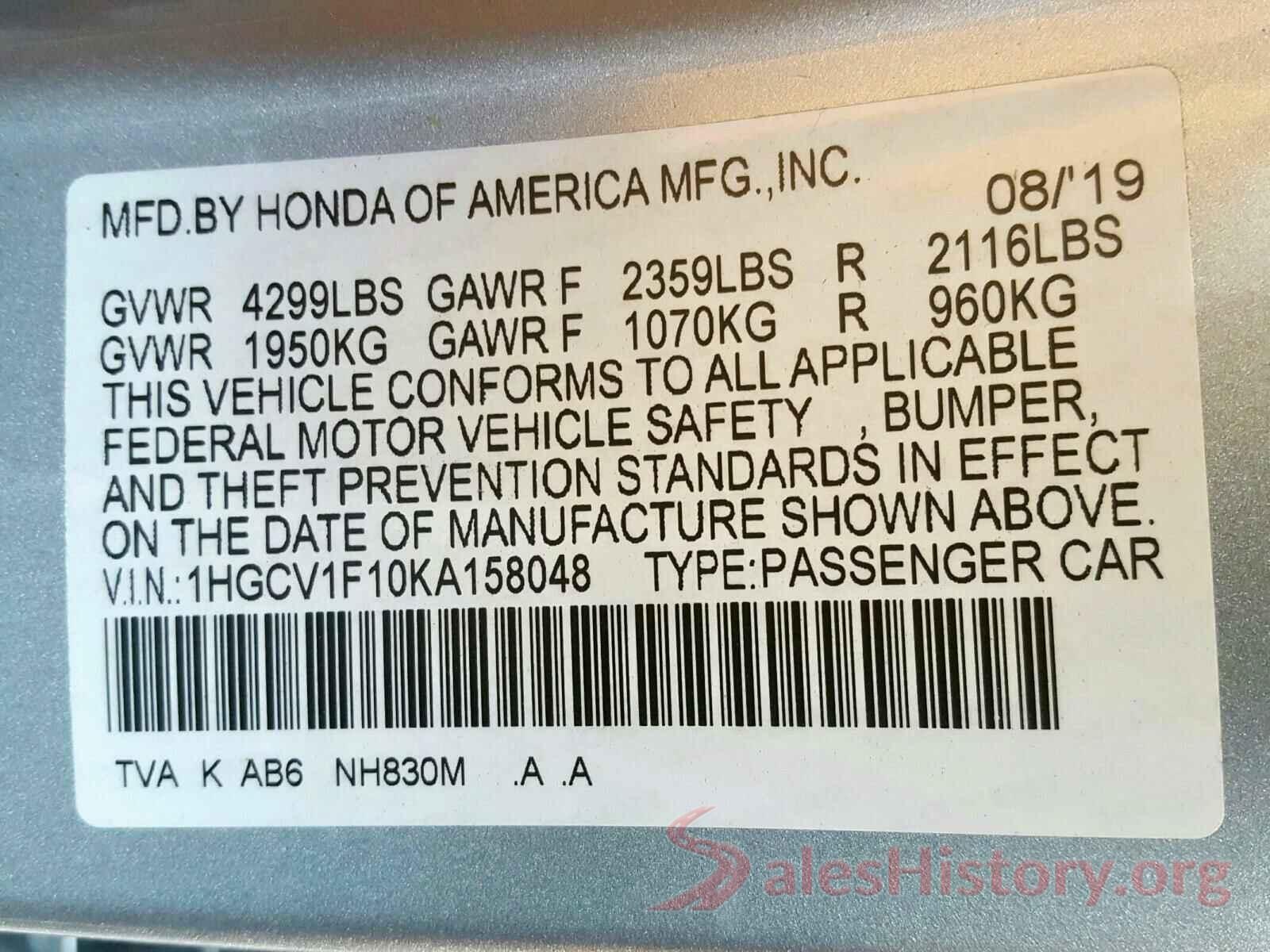 KMHE54L20HA064536 2019 HONDA ACCORD