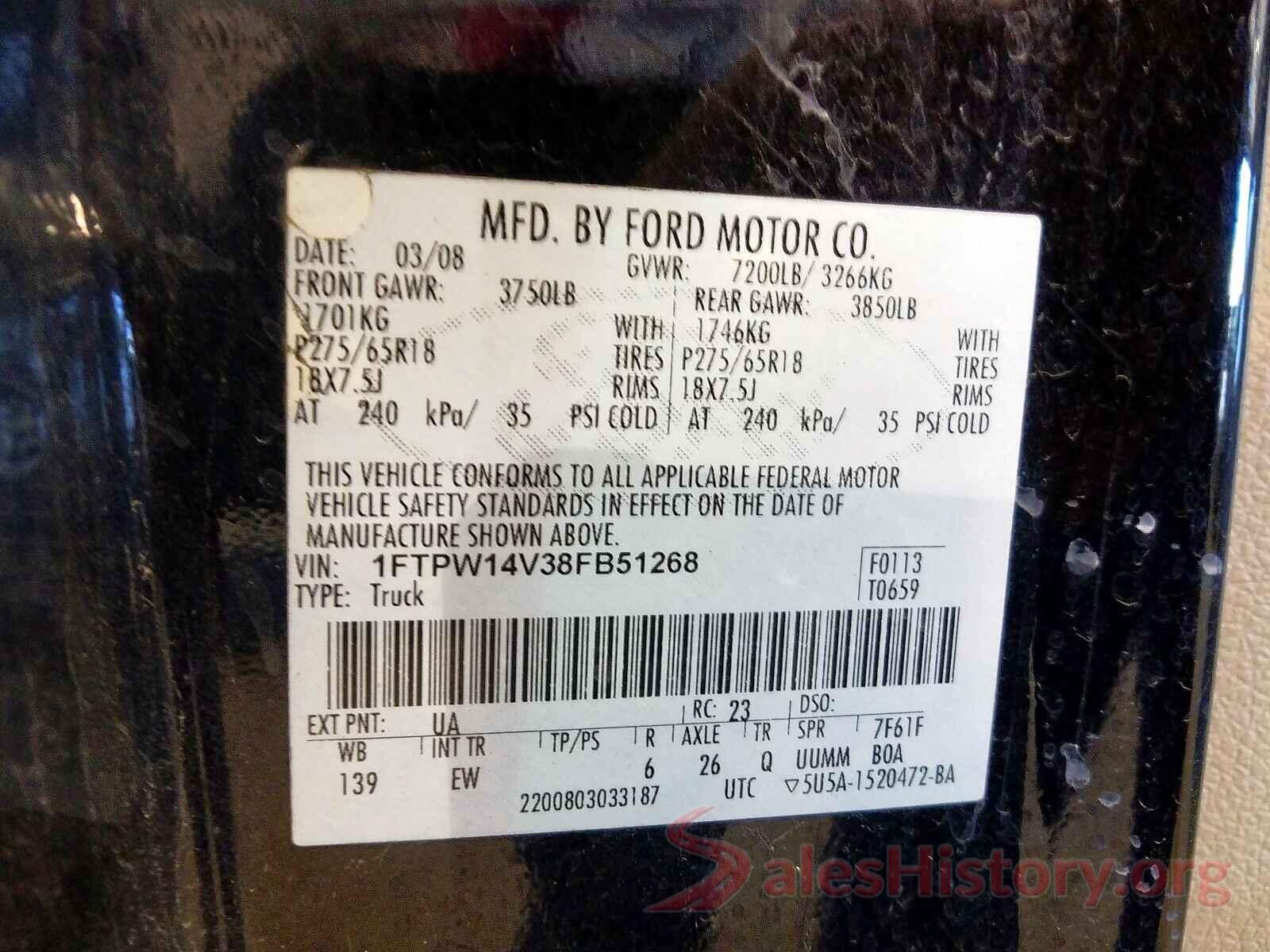 KM8SMDHF4JU261179 2008 FORD F150 SUPER