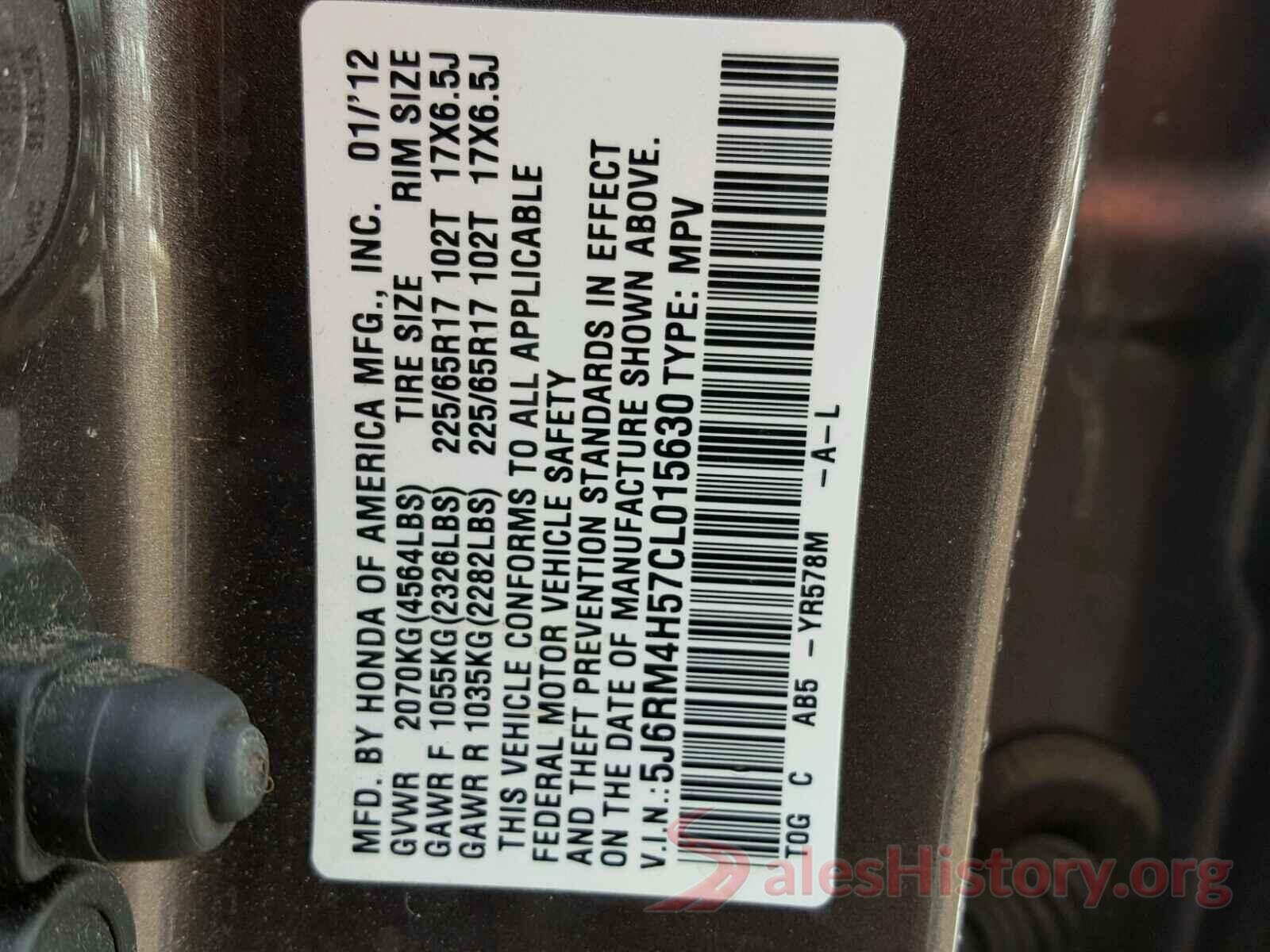 3KPFK4A77HE045673 2012 HONDA CRV