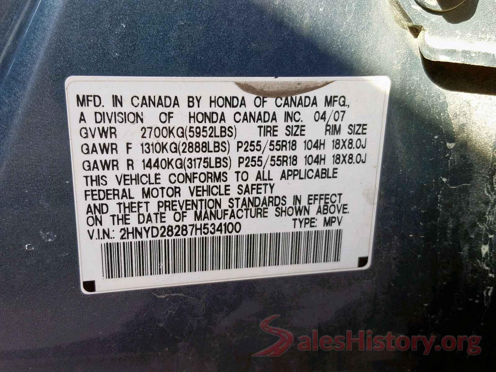 19XFC2F81LE012390 2007 ACURA MDX