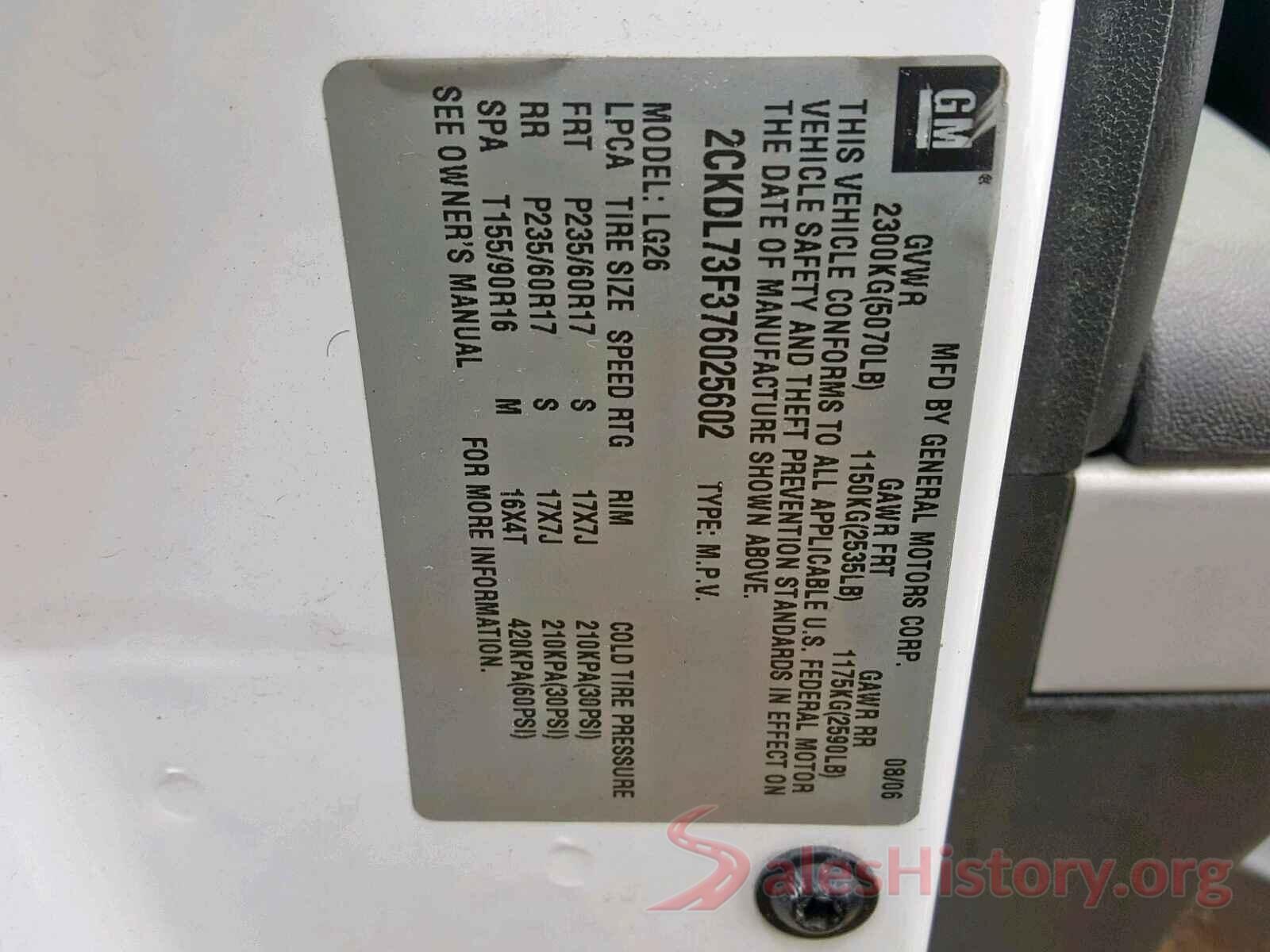 5TFDW5F18HX662117 2007 PONTIAC TORRENT