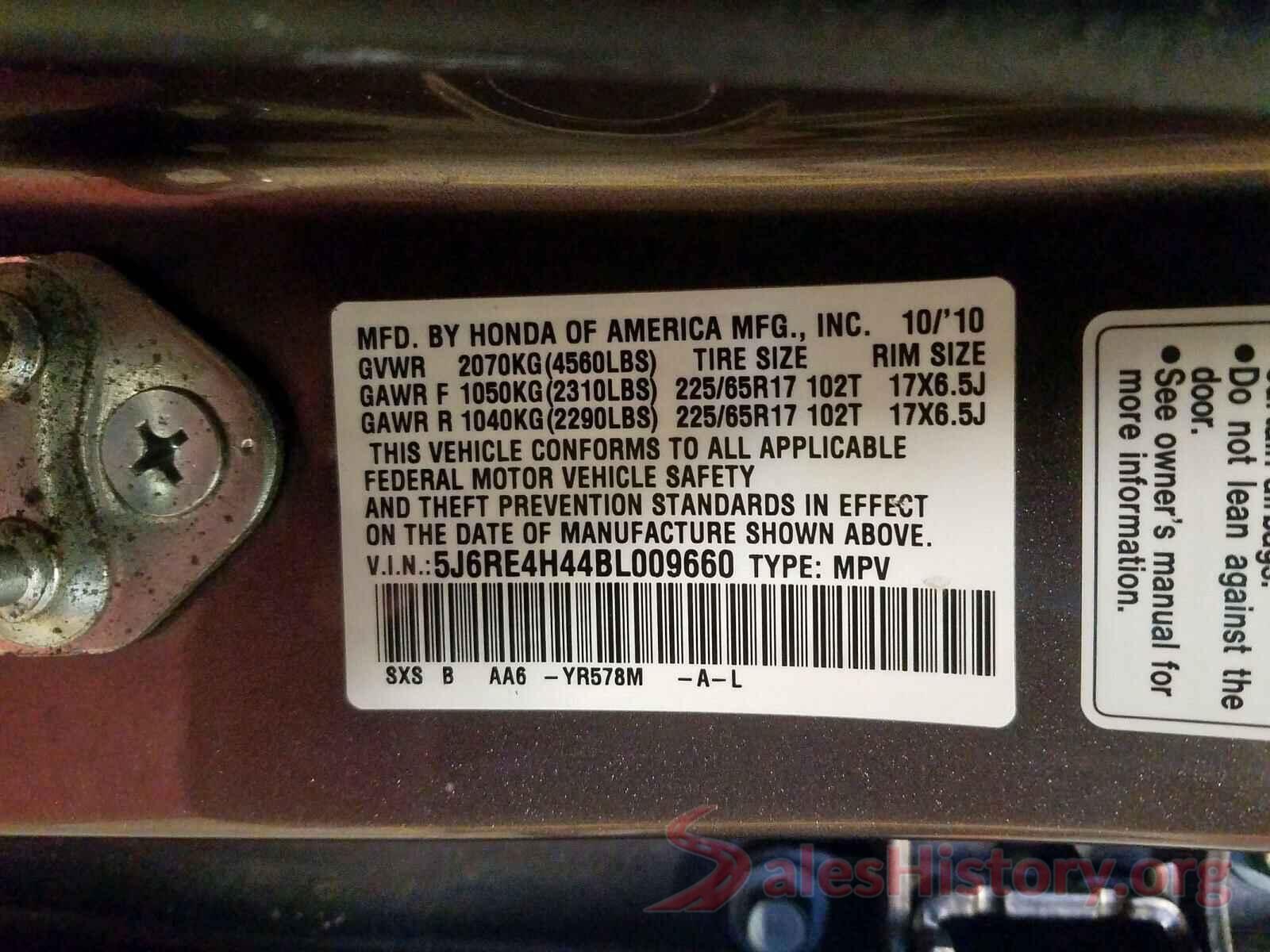 5XYPGDA3XLG664525 2011 HONDA CRV