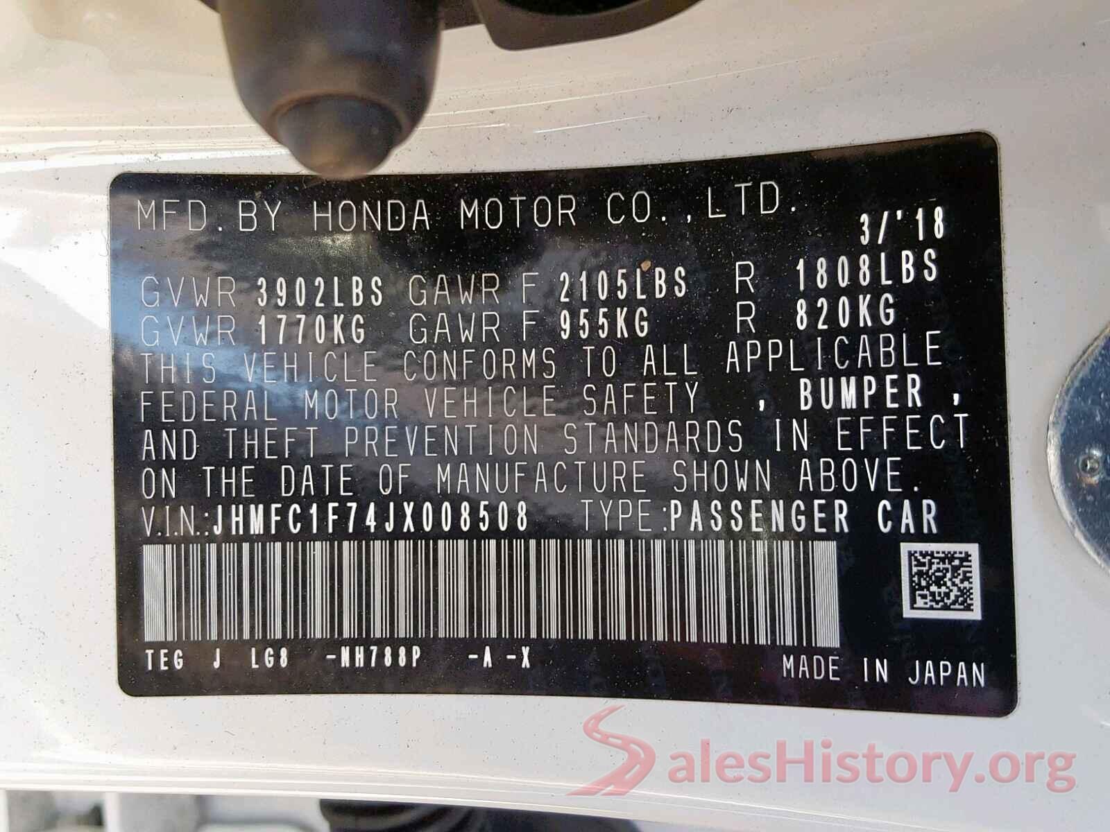 SHHFK7H37KU225711 2018 HONDA CIVIC