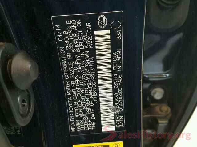 5TFSZ5AN0LX226749 2014 LEXUS ES350