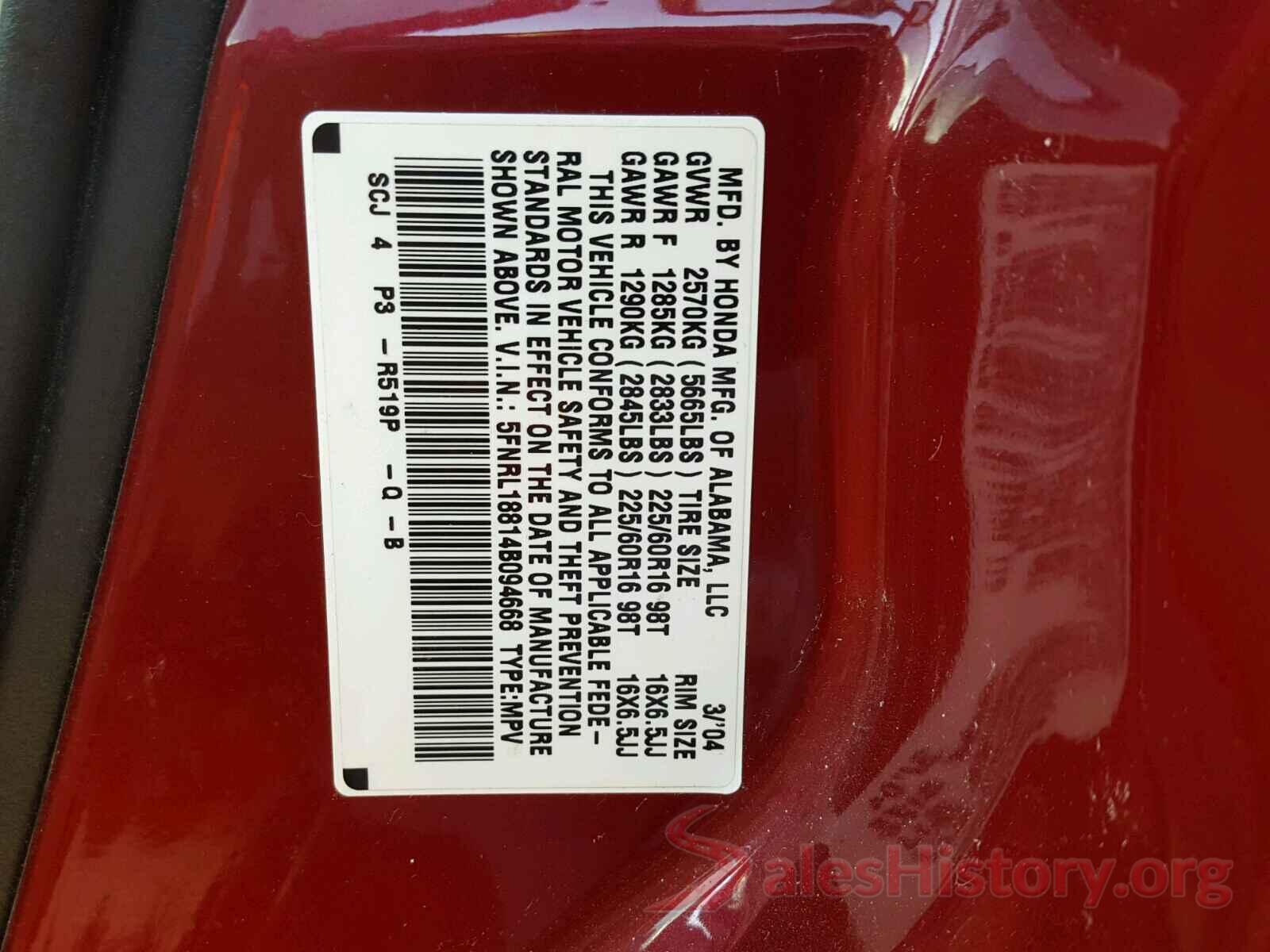 WDDWJ4KB7HF459909 2004 HONDA ODYSSEY