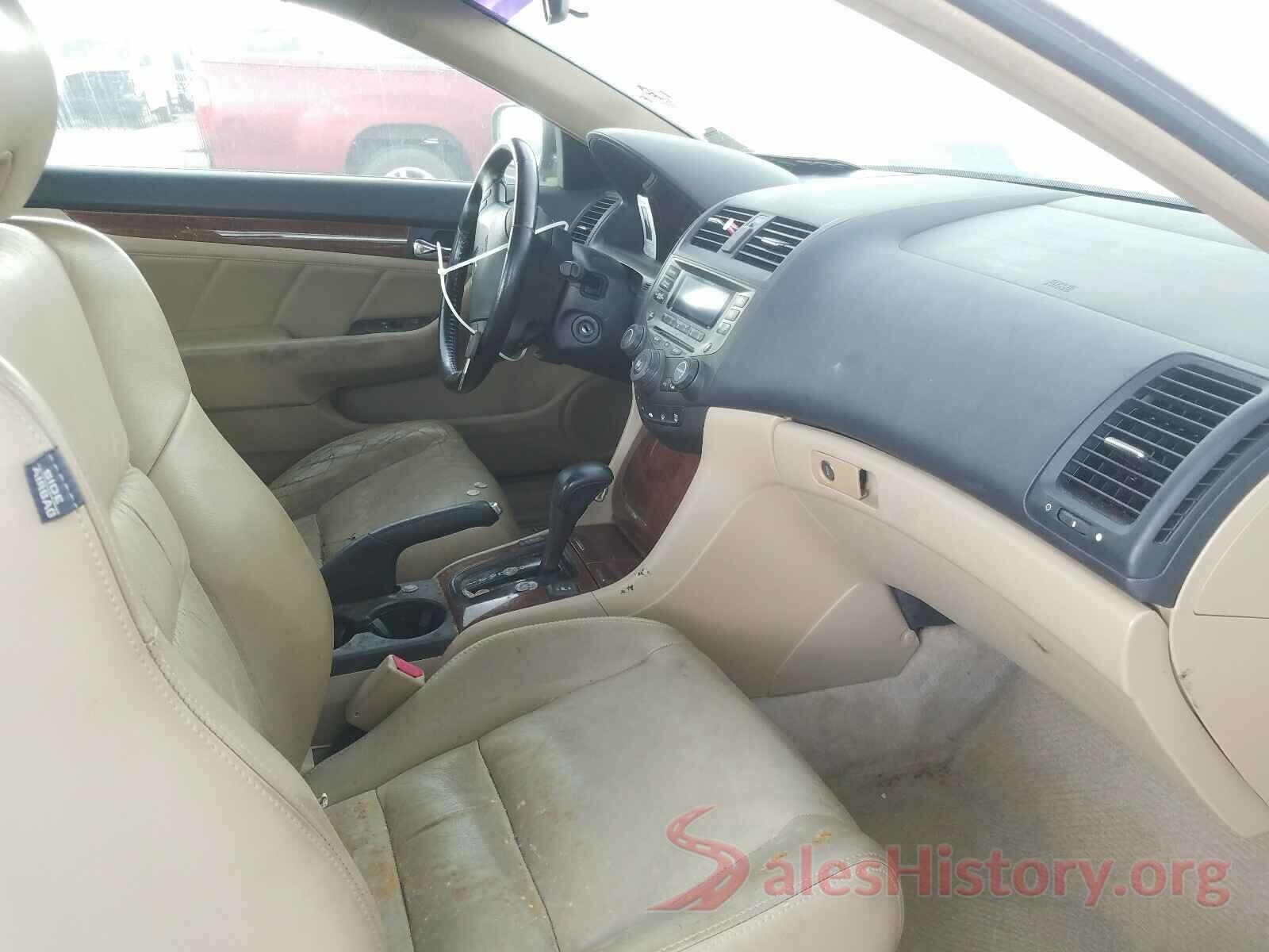 5TDZKRFH2GS182973 2006 HONDA ACCORD