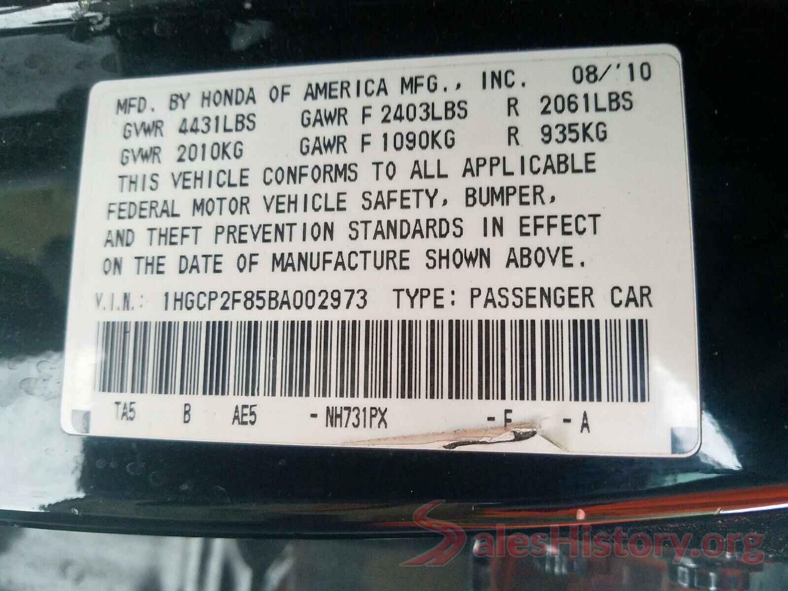 3KPF24AD4LE150279 2011 HONDA ACCORD