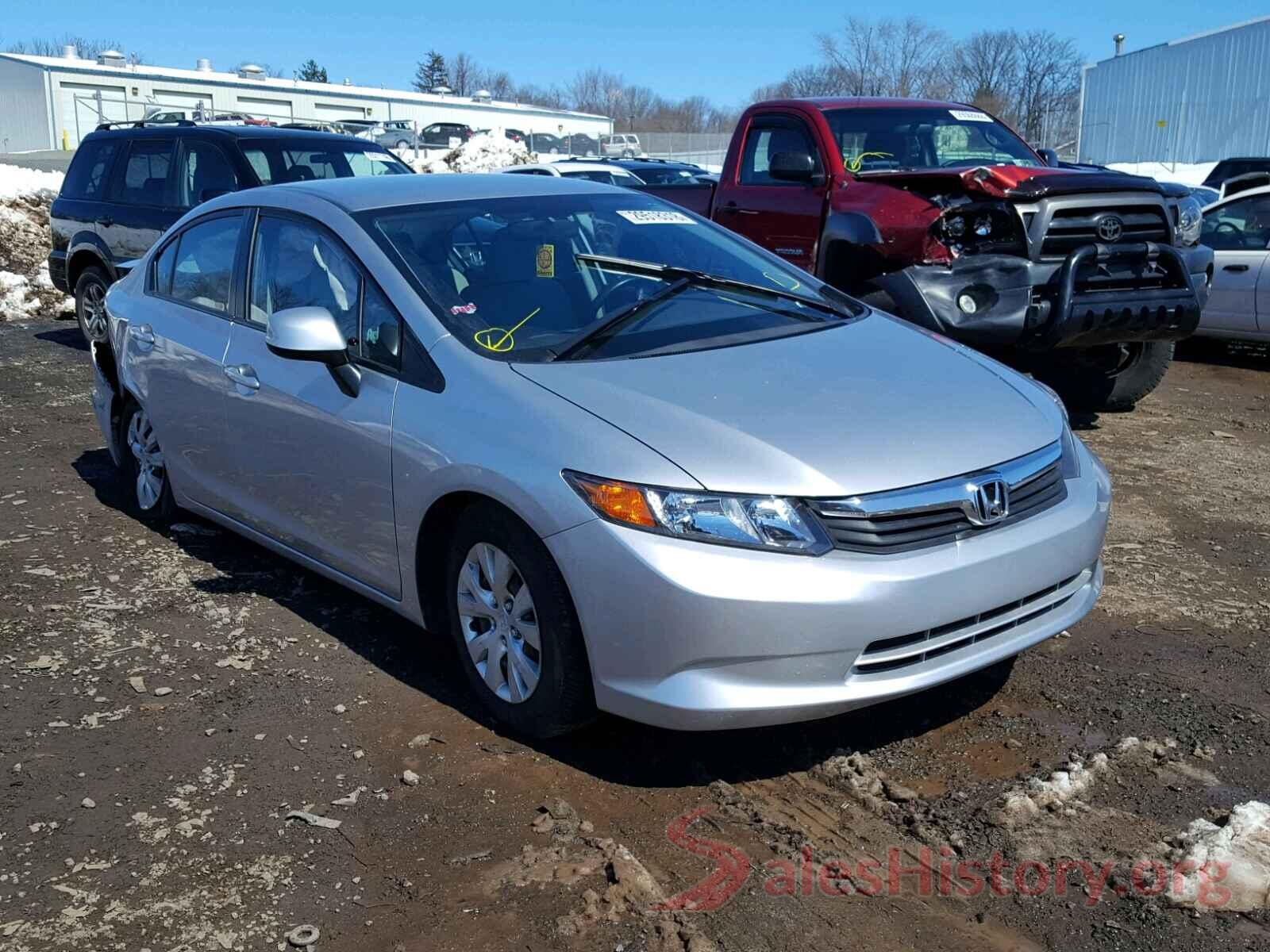 5N1AT2MT7KC814879 2012 HONDA CIVIC