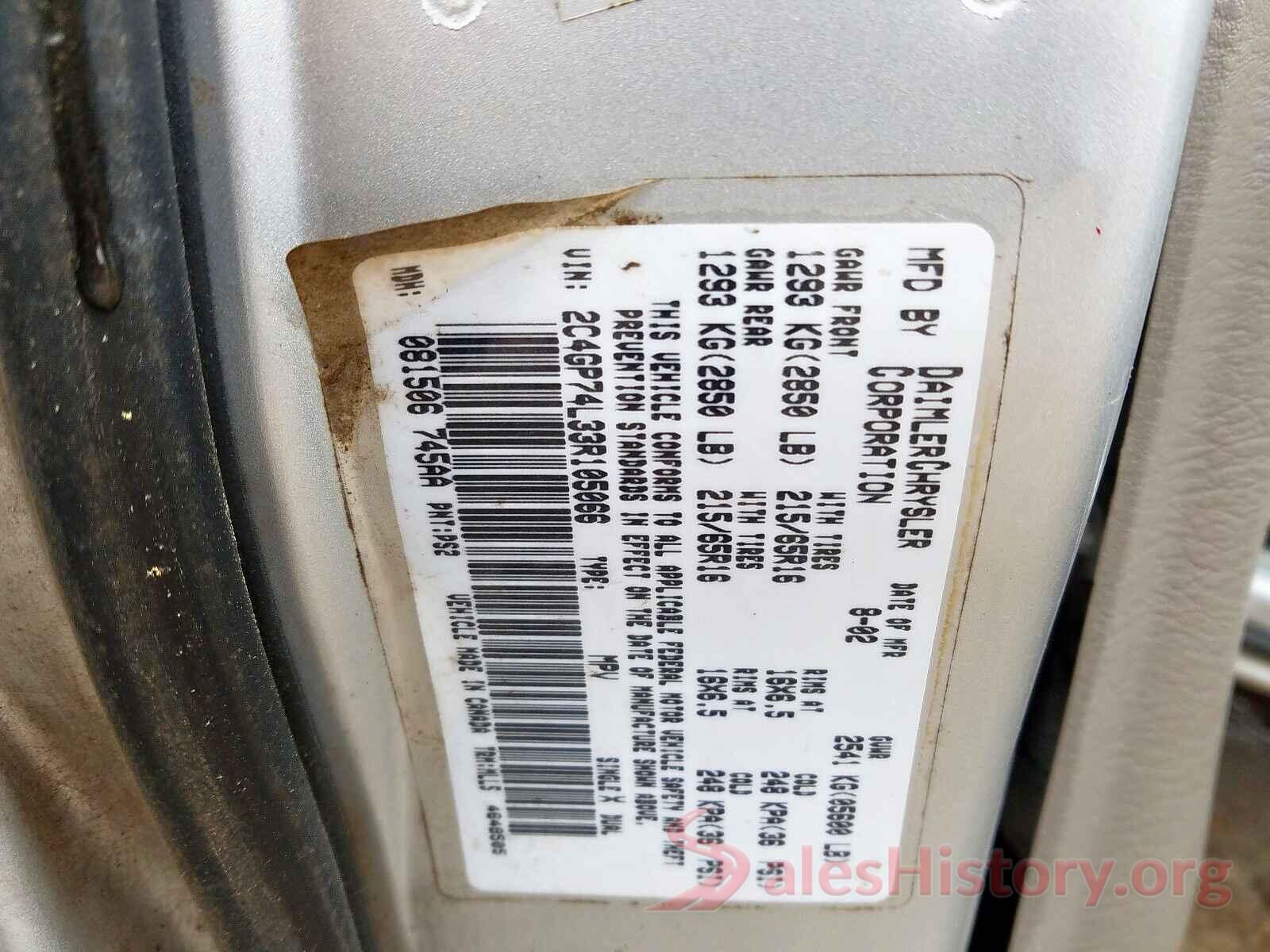 JTHBW1GG3H2144396 2003 CHRYSLER MINIVAN