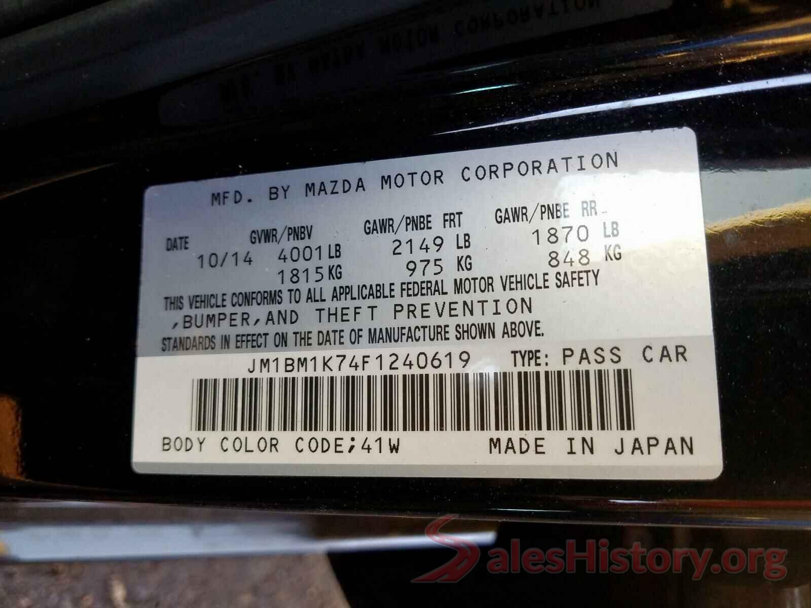 3N6CM0KNXJK700531 2015 MAZDA 3