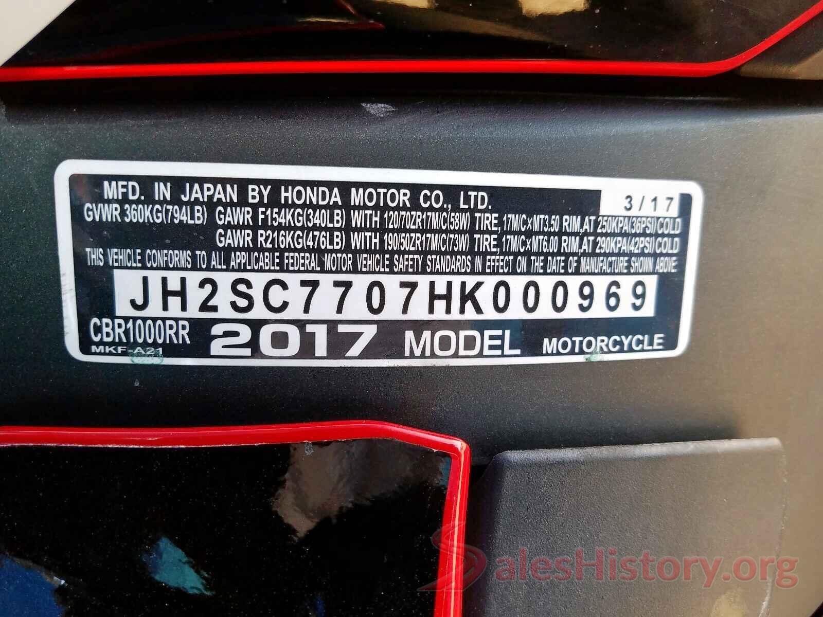 JH2SC7707HK000969 2017 HONDA CBR CYCLE