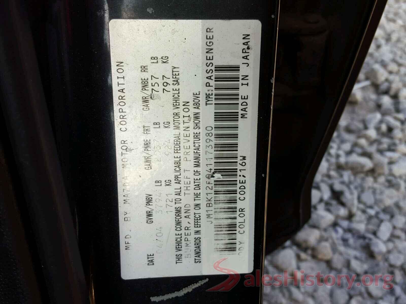 1N4AL3AP7HC140099 2004 MAZDA 3