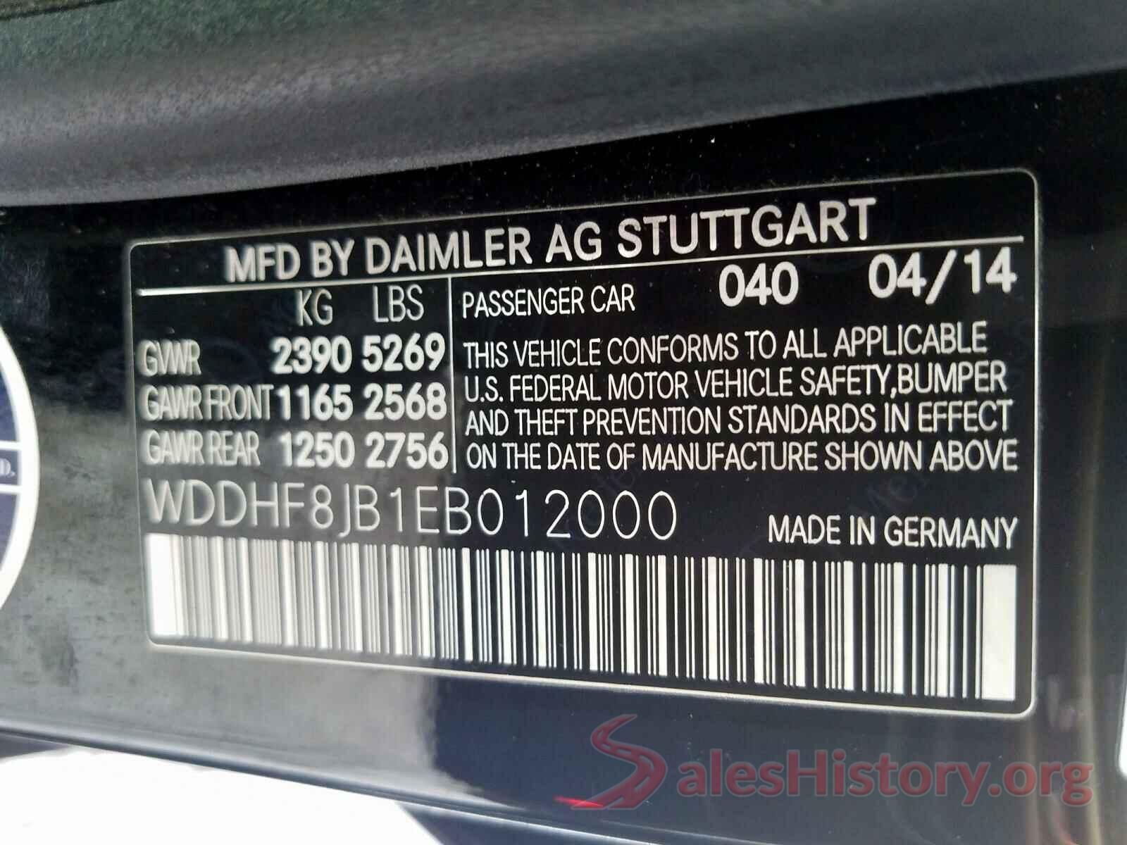 3N1CN7AP2HK456687 2014 MERCEDES-BENZ E CLASS