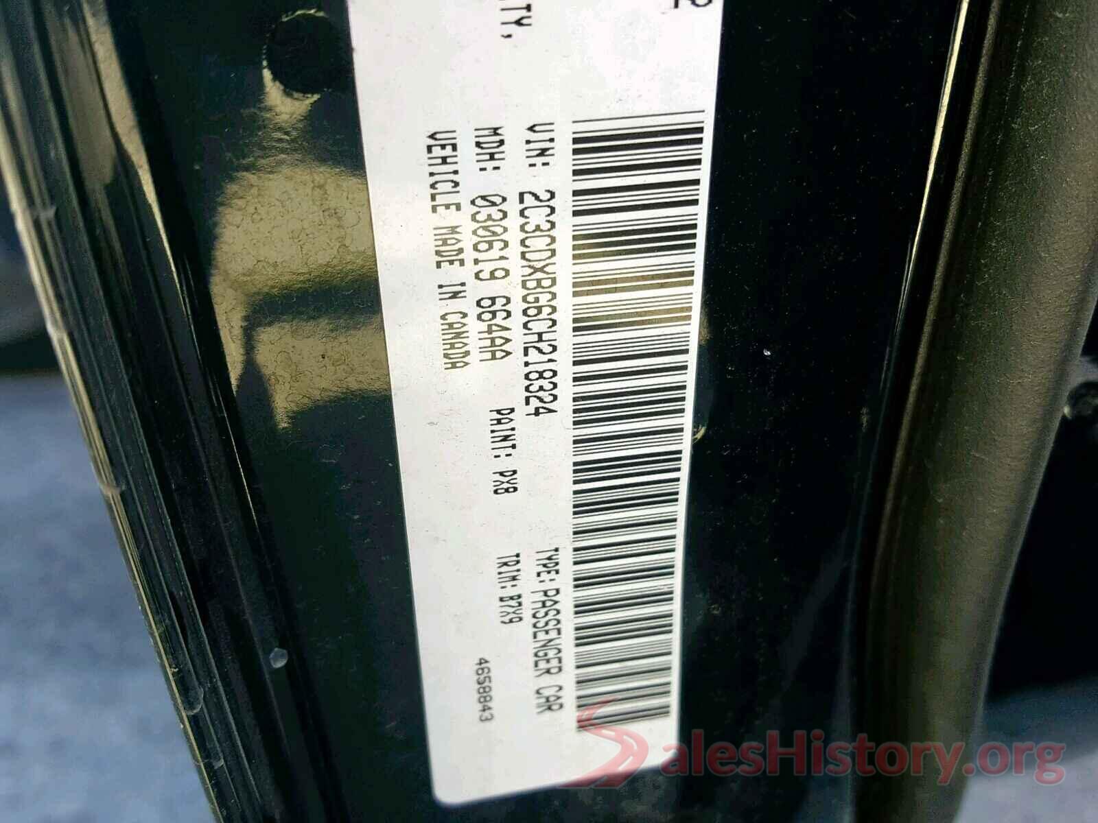 1HGCV1F37KA068591 2012 DODGE CHARGER