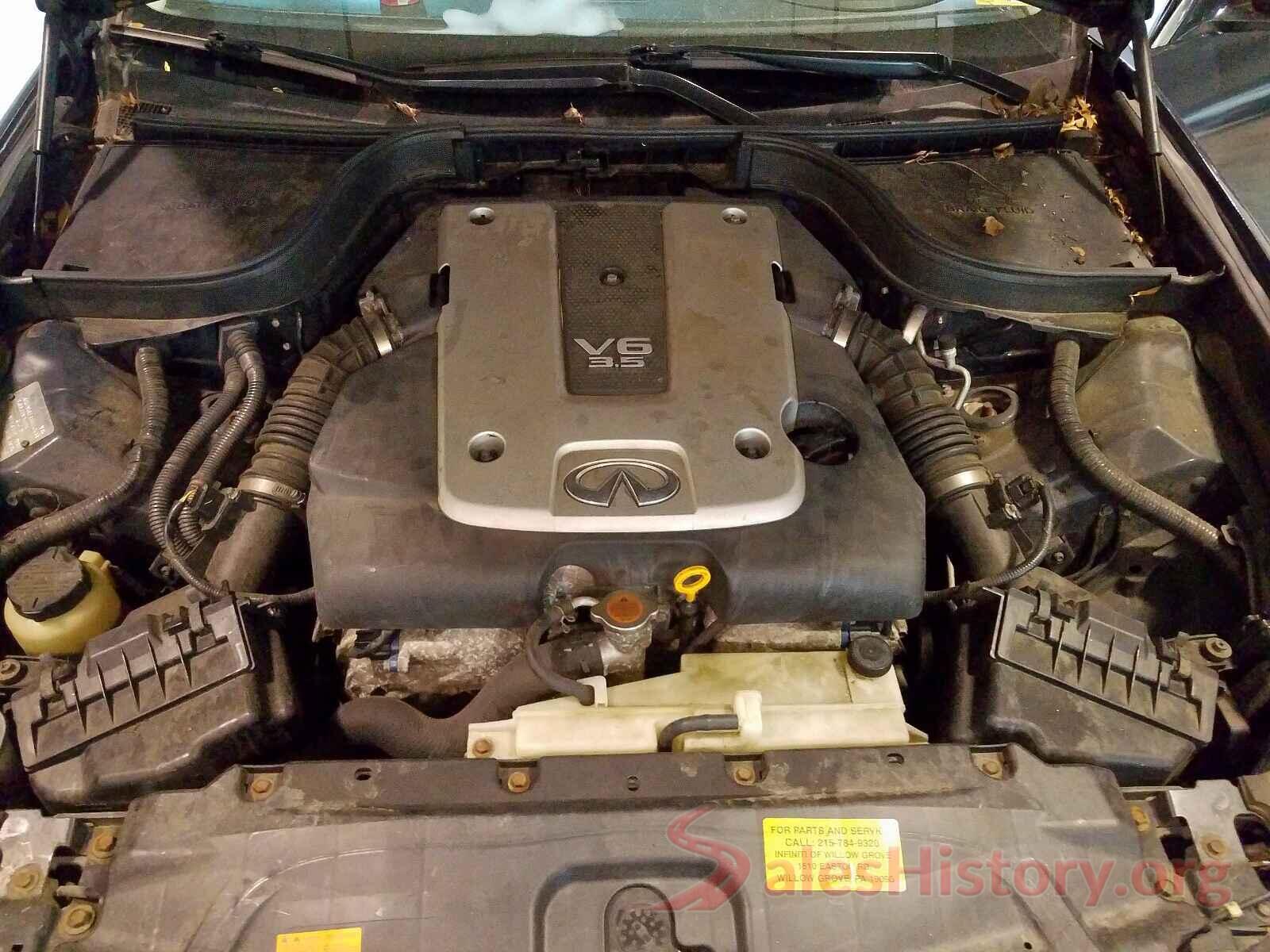 5TDJZRFH1KS924992 2008 INFINITI G35