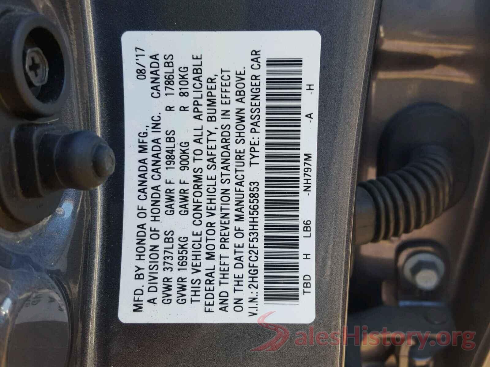 3N1AB7AP3HY268824 2017 HONDA CIVIC