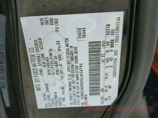 1N4AL3AP7GC256207 2005 FORD EXPLORER