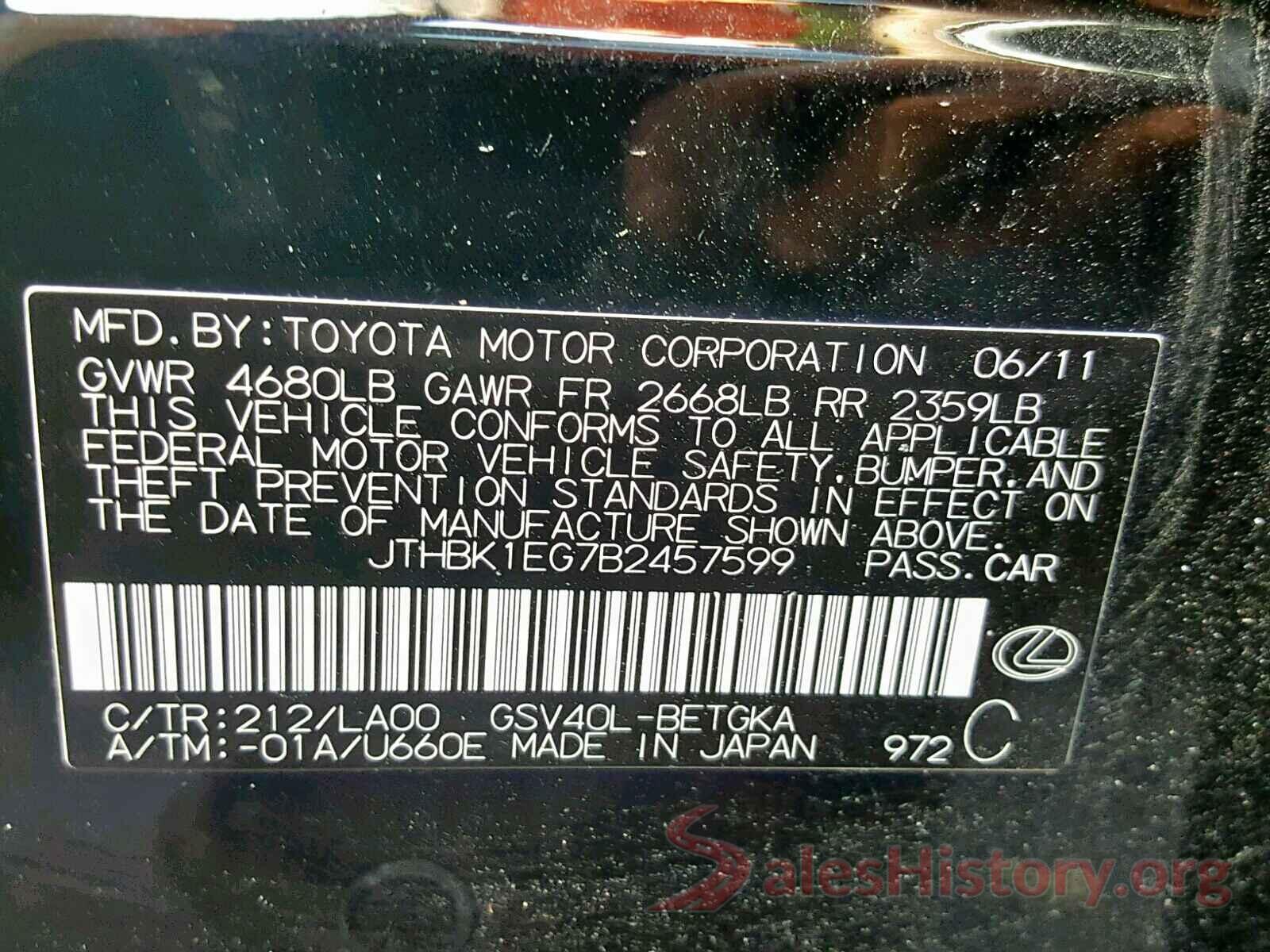 55SWF4KB0GU146262 2011 LEXUS ES350