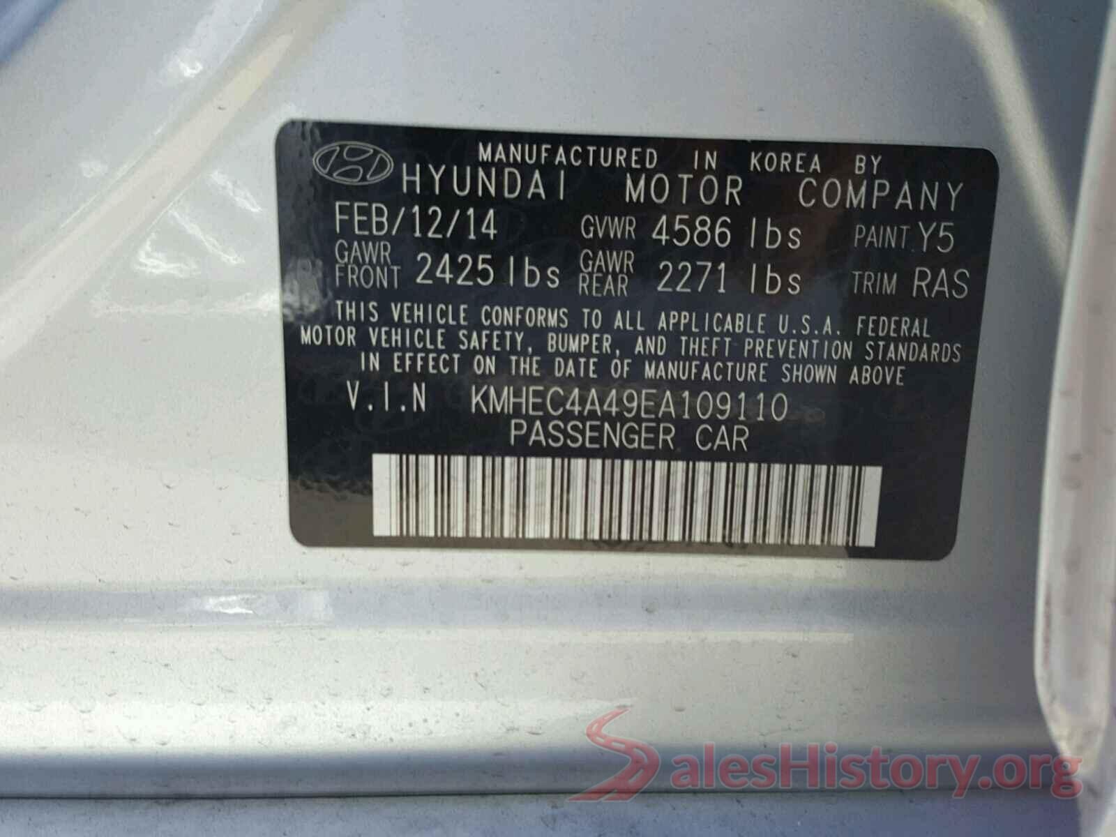 3N1CN7AP9KL816247 2014 HYUNDAI SONATA